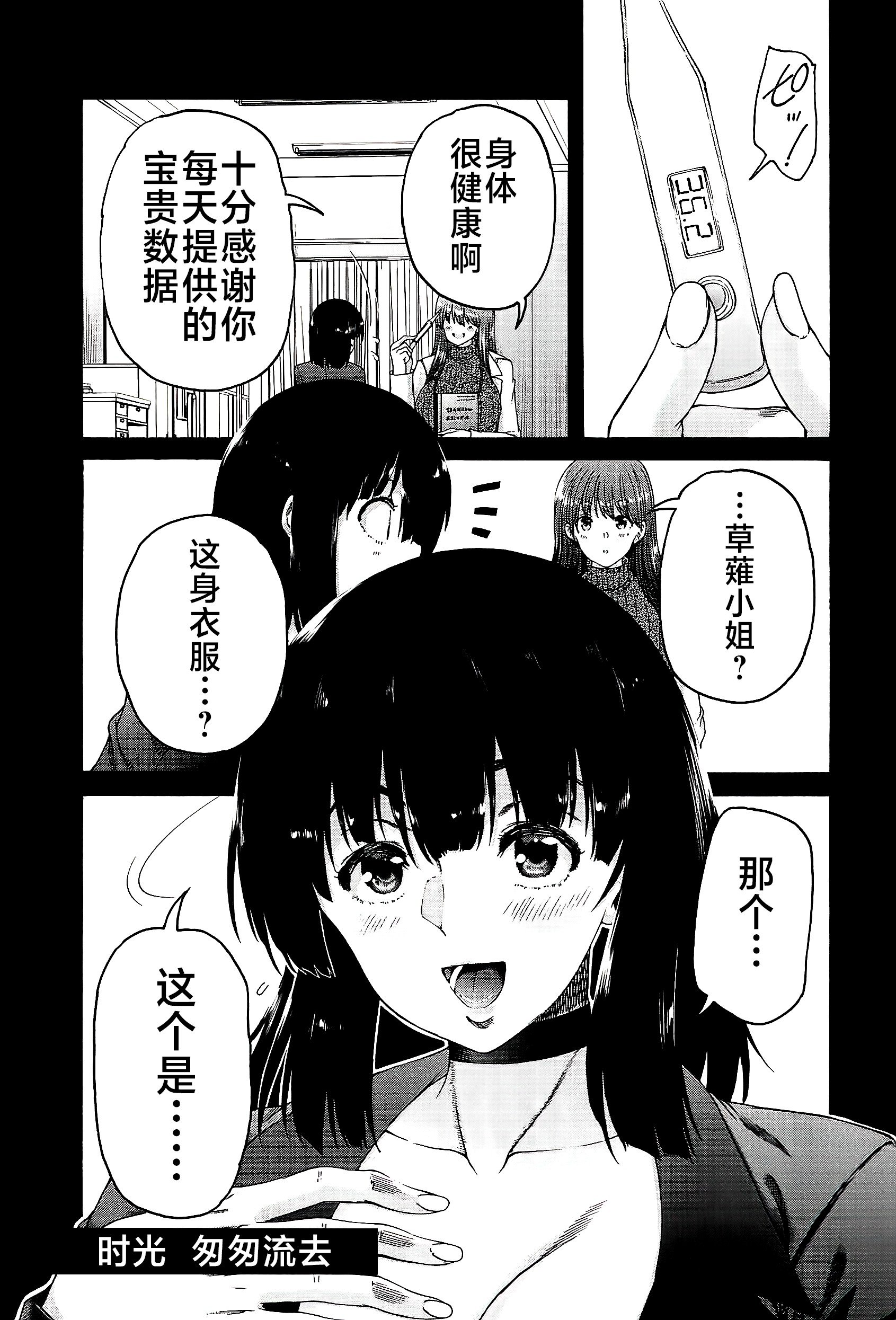 135