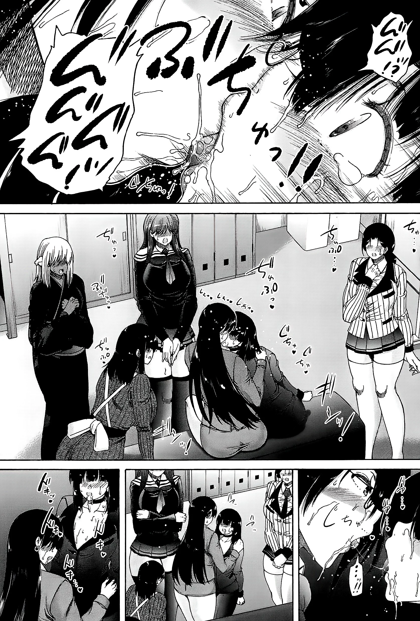 153