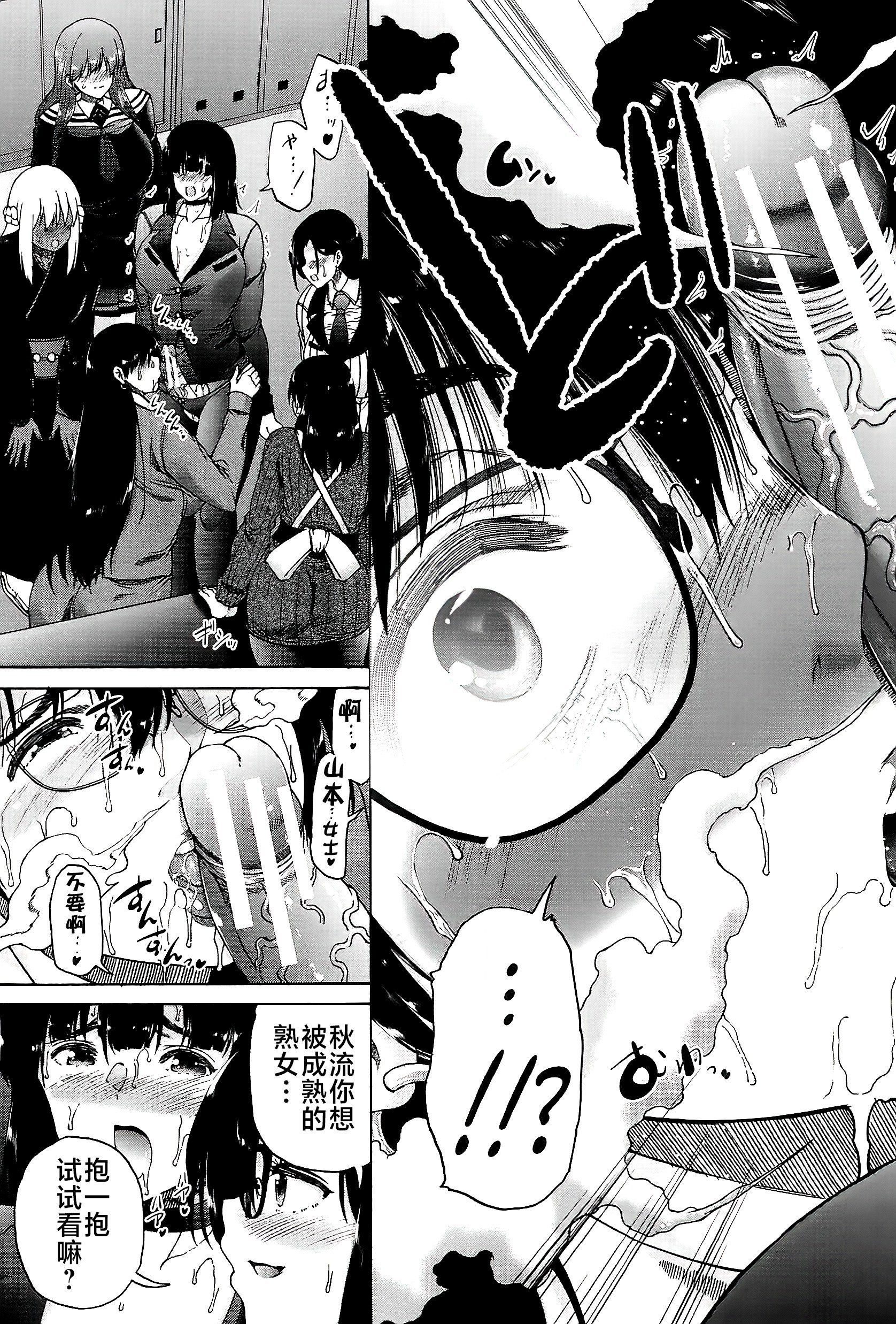 155