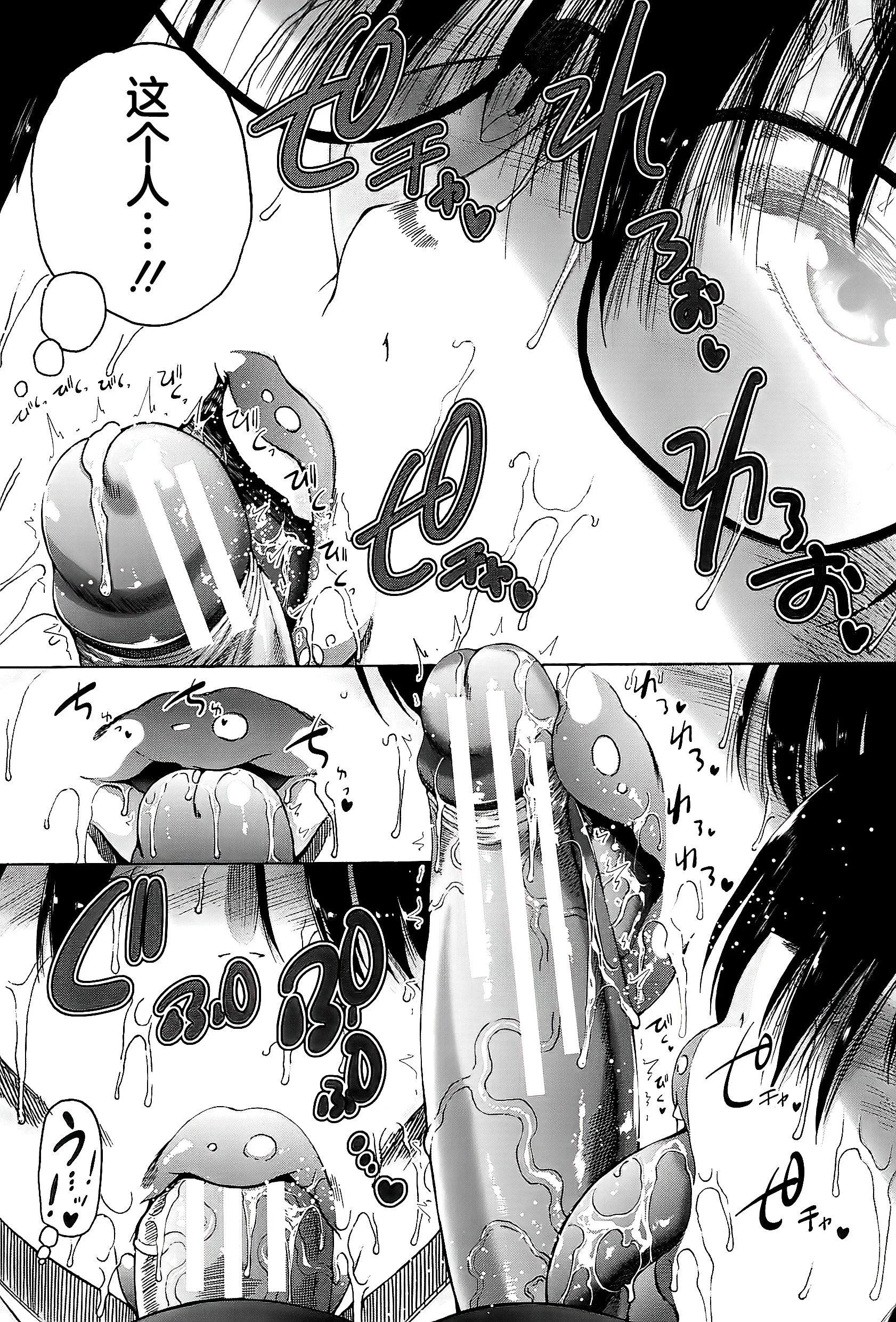 157