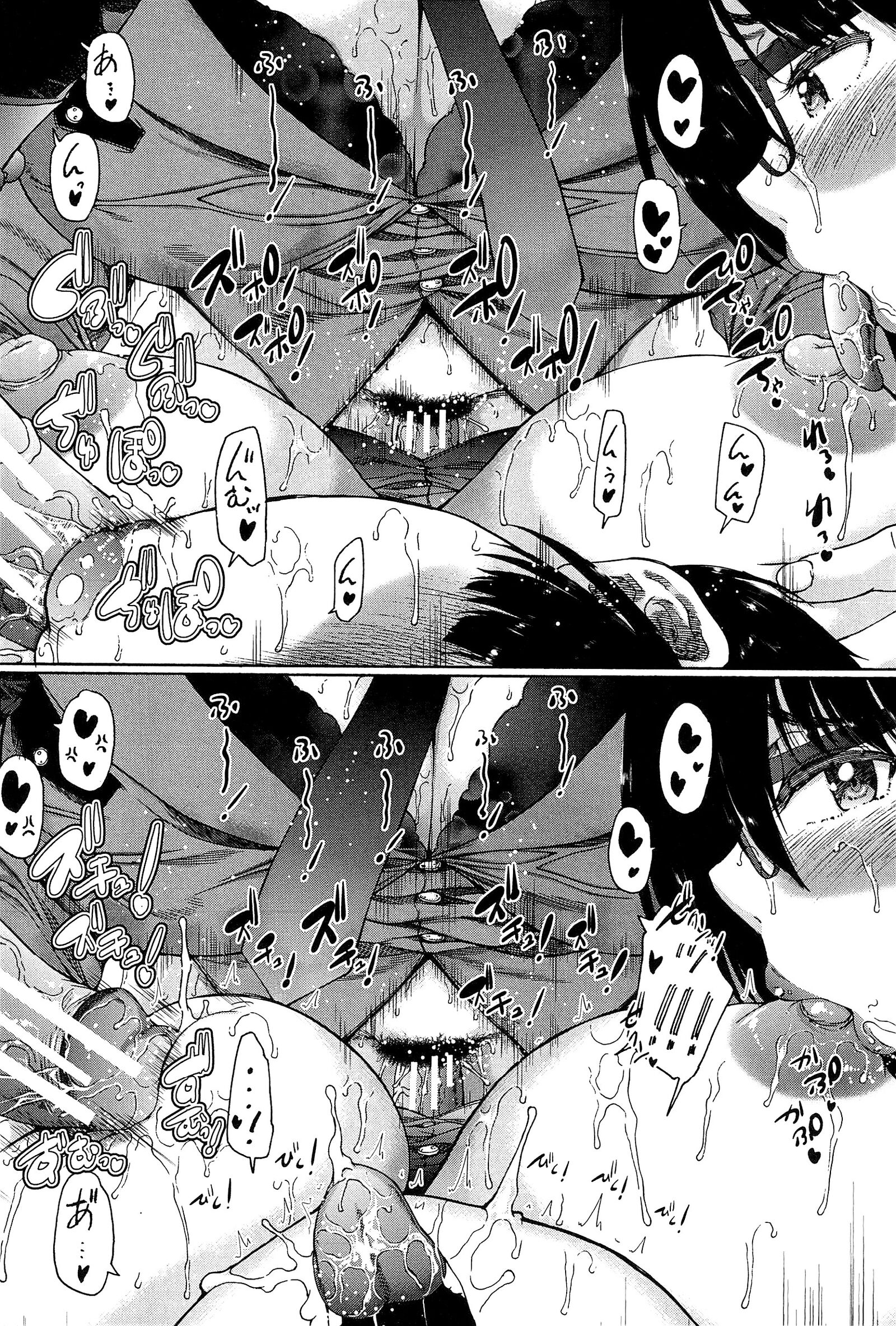 172