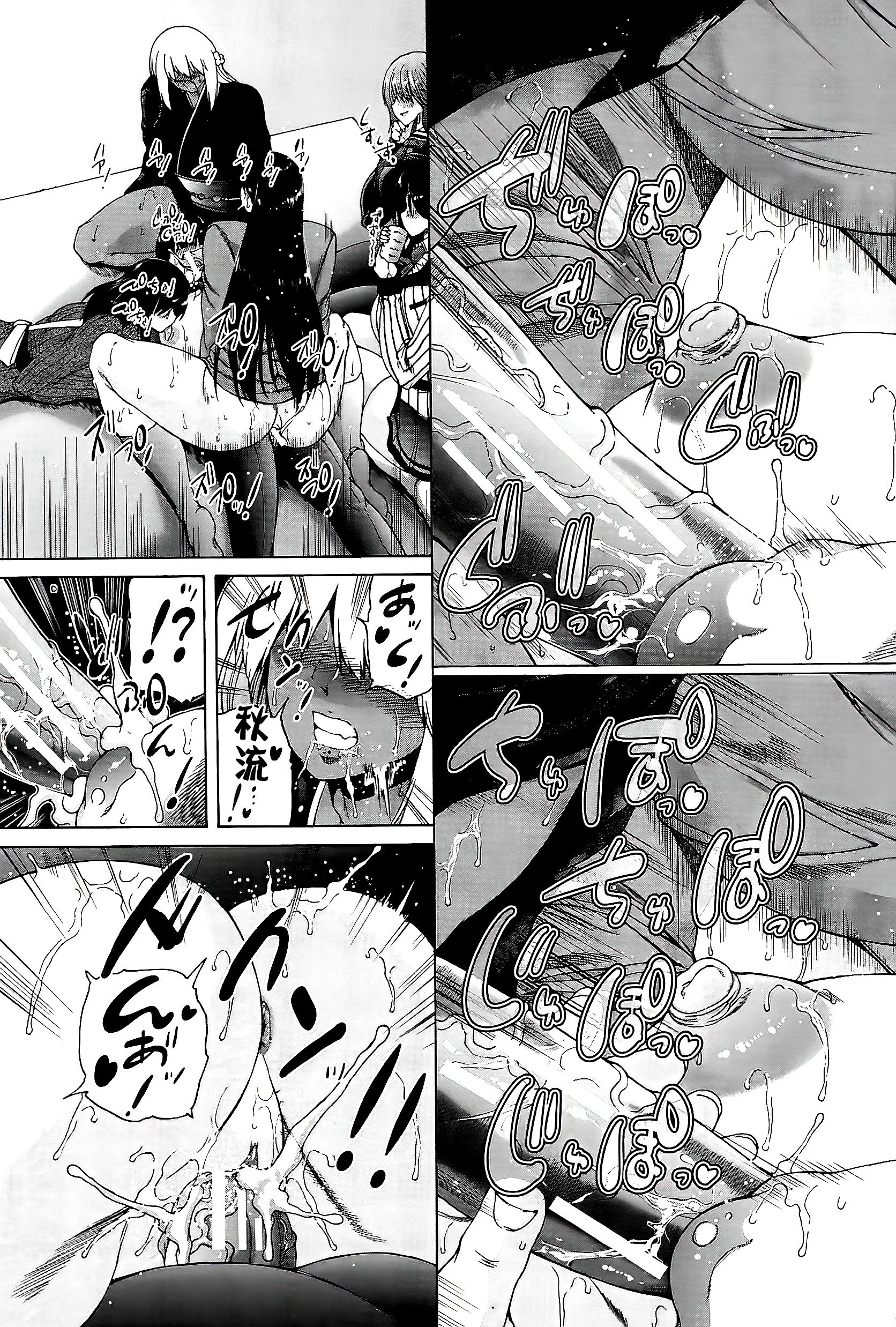175