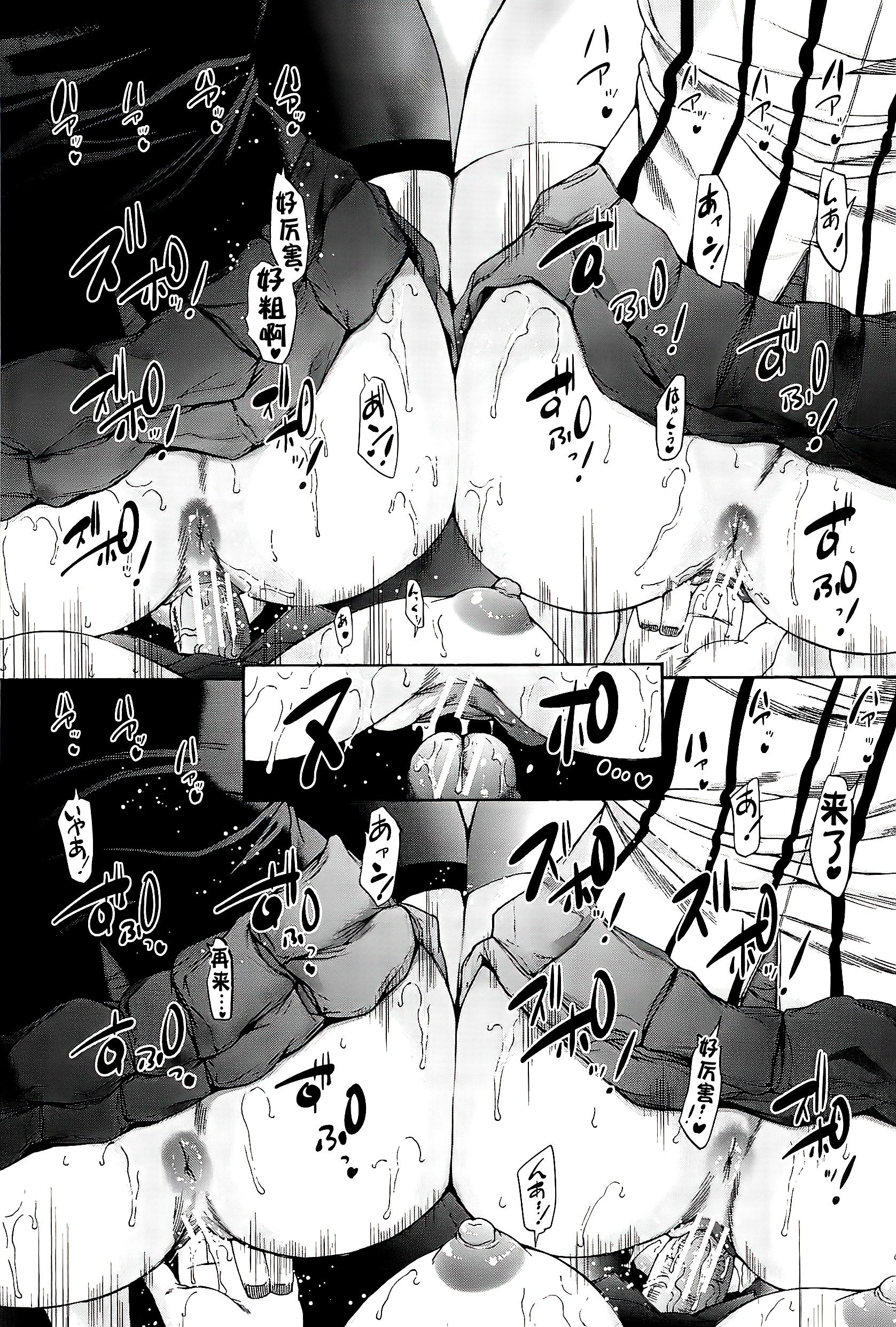 187