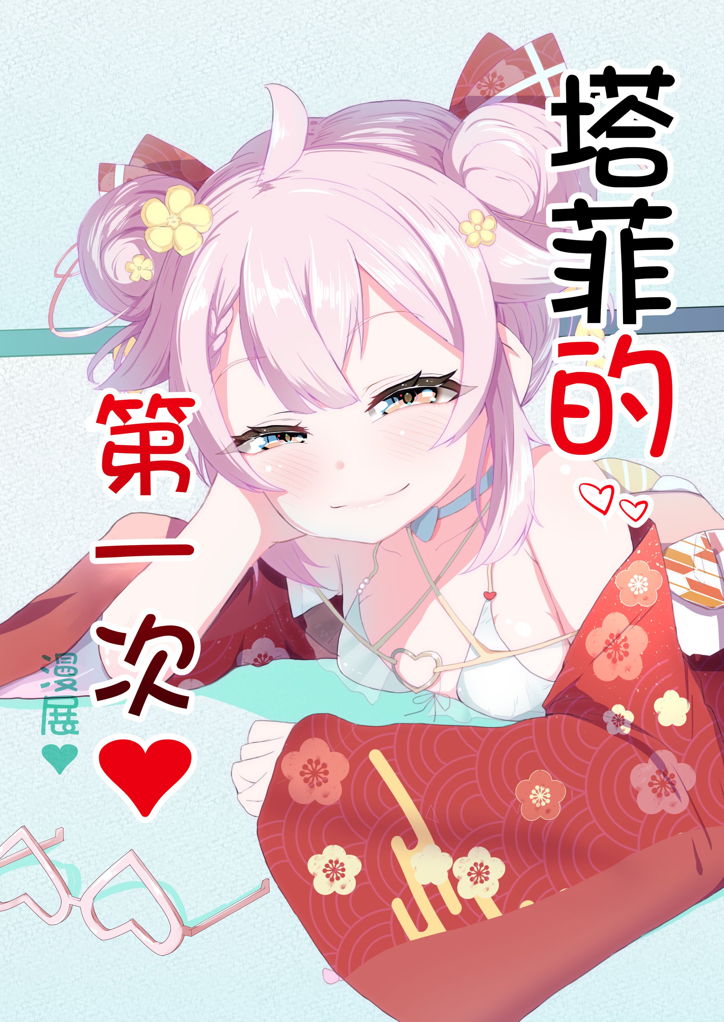 01