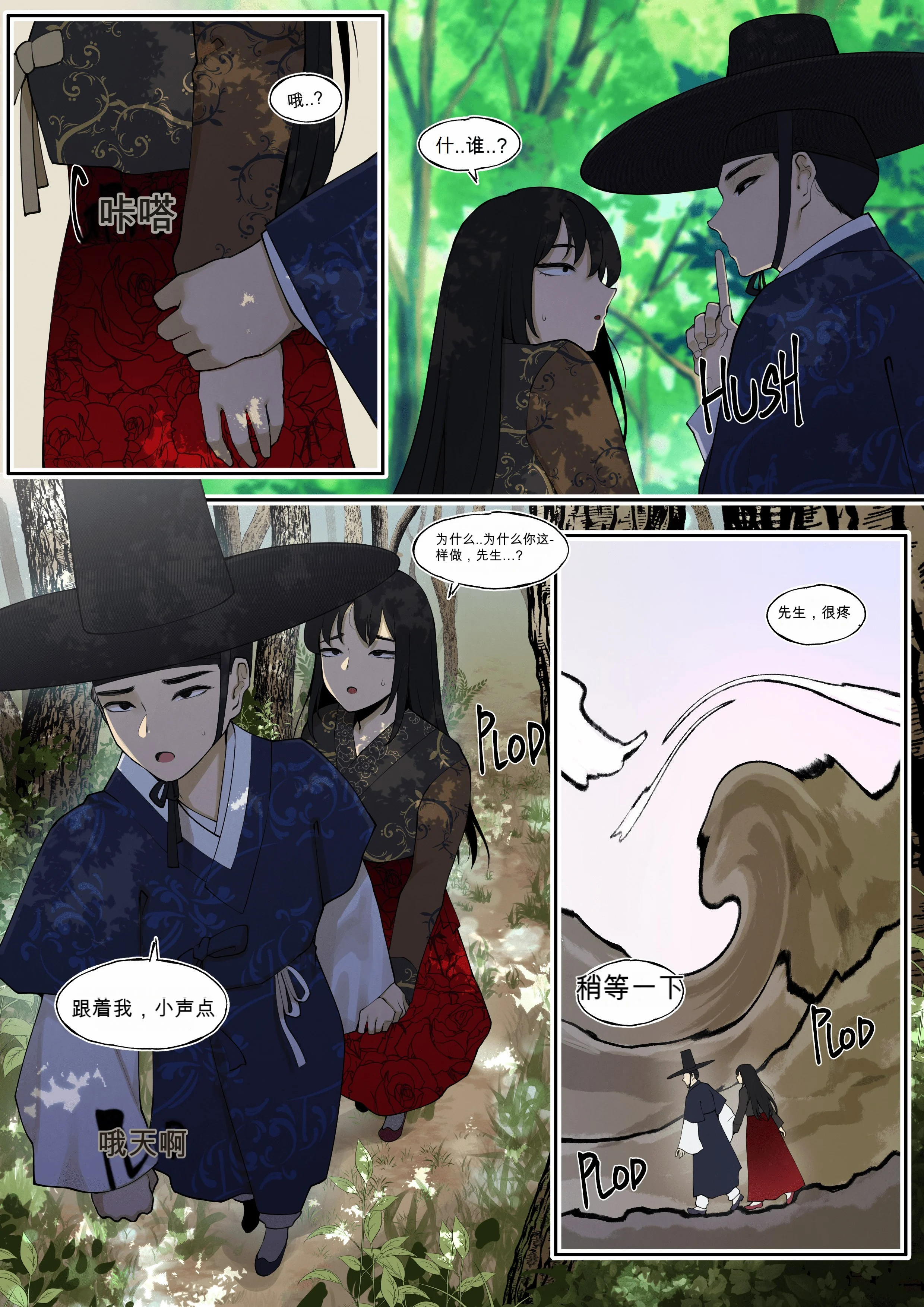 05