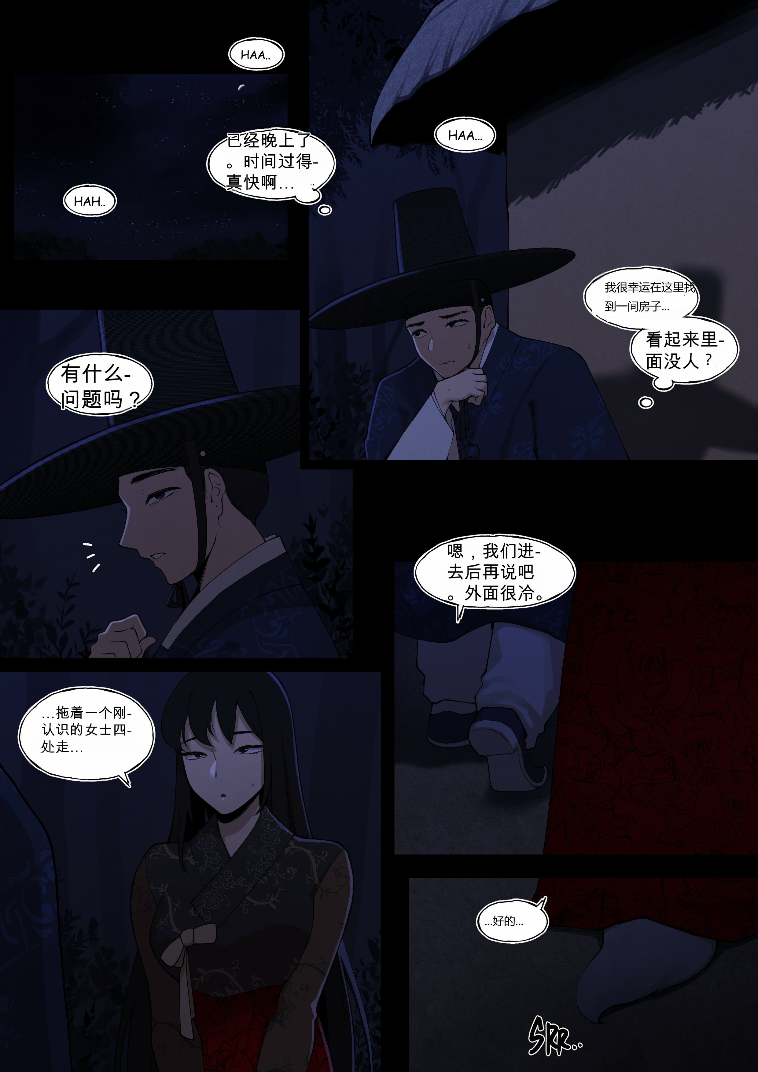 06