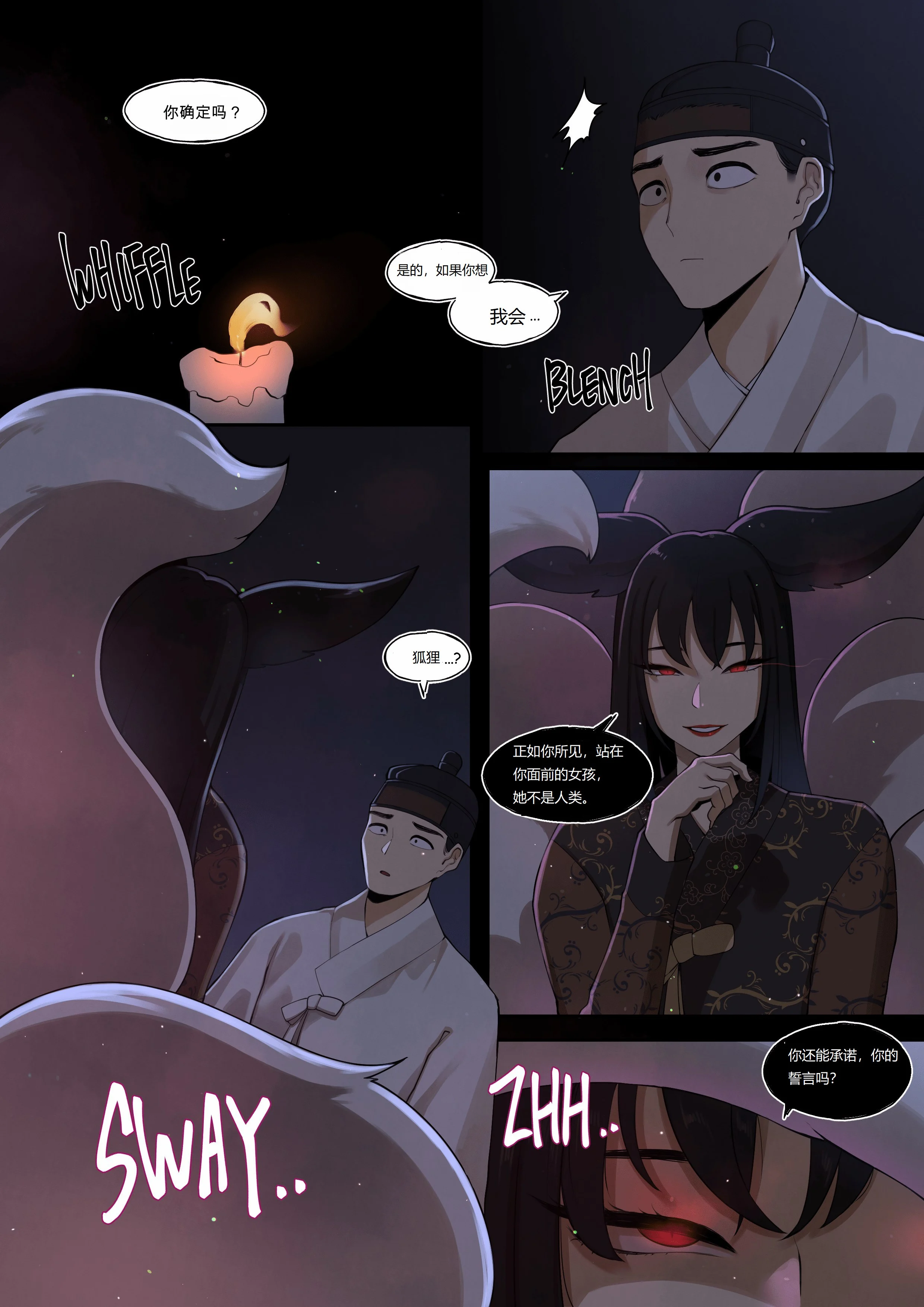 08