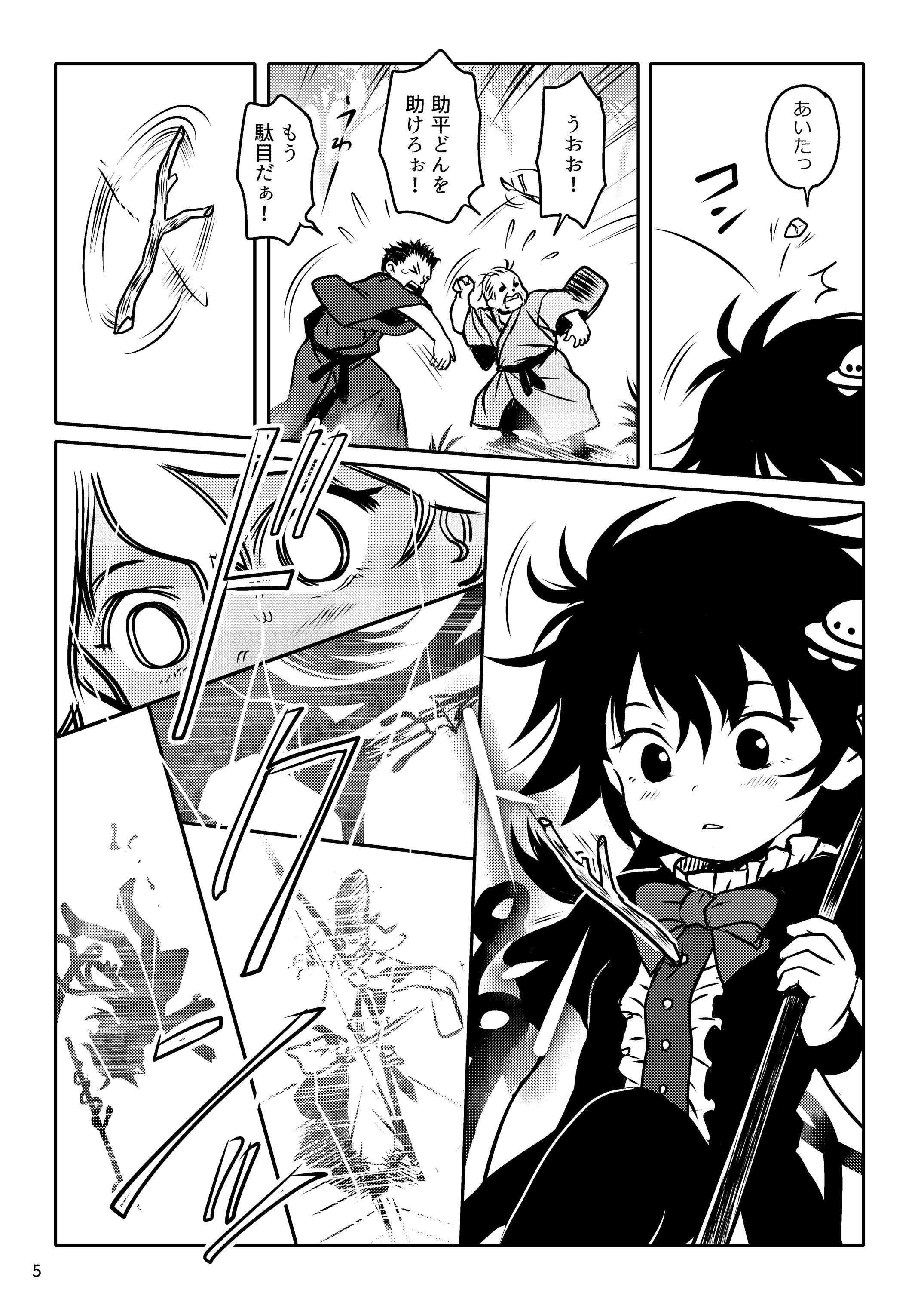 05