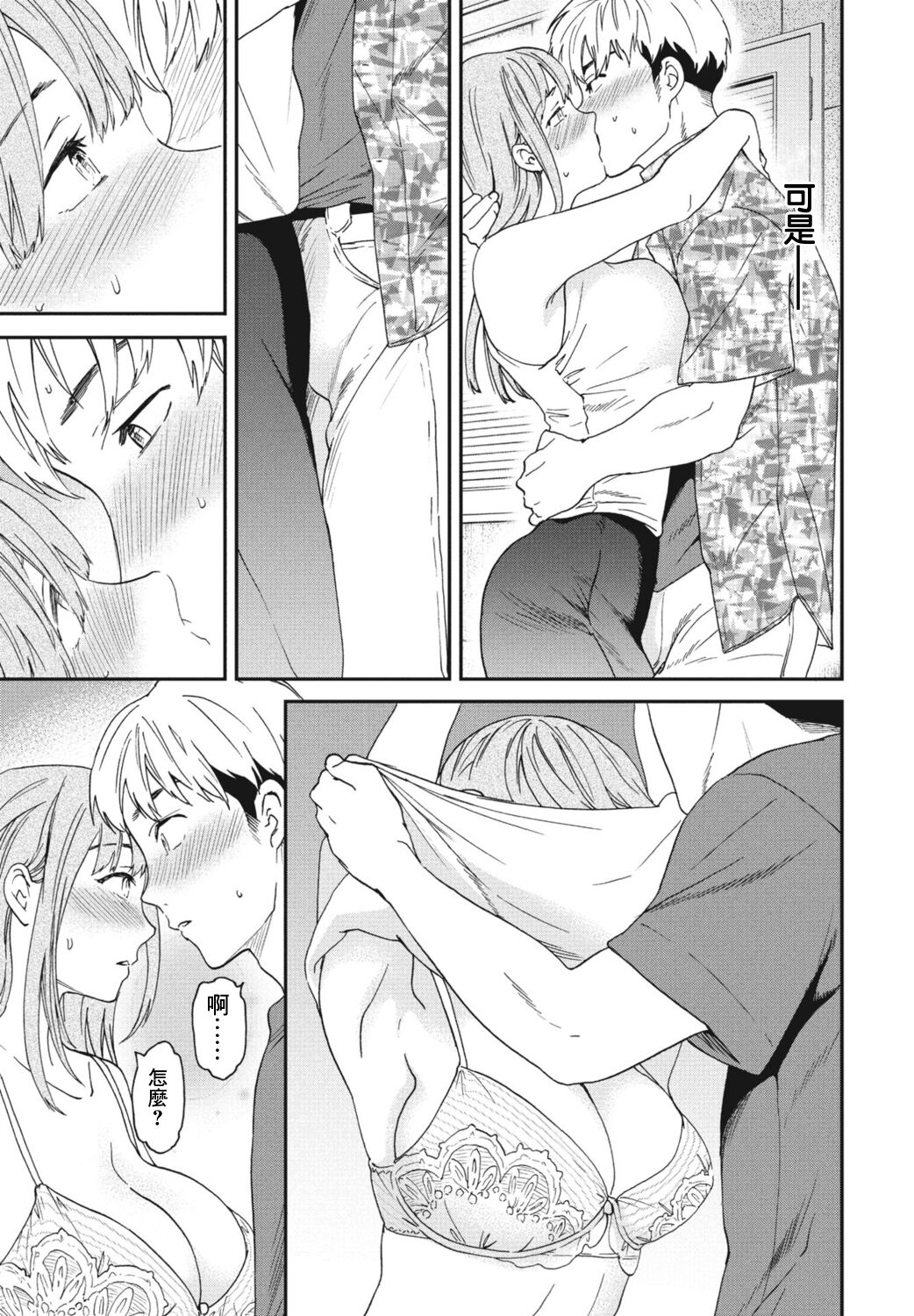 03
