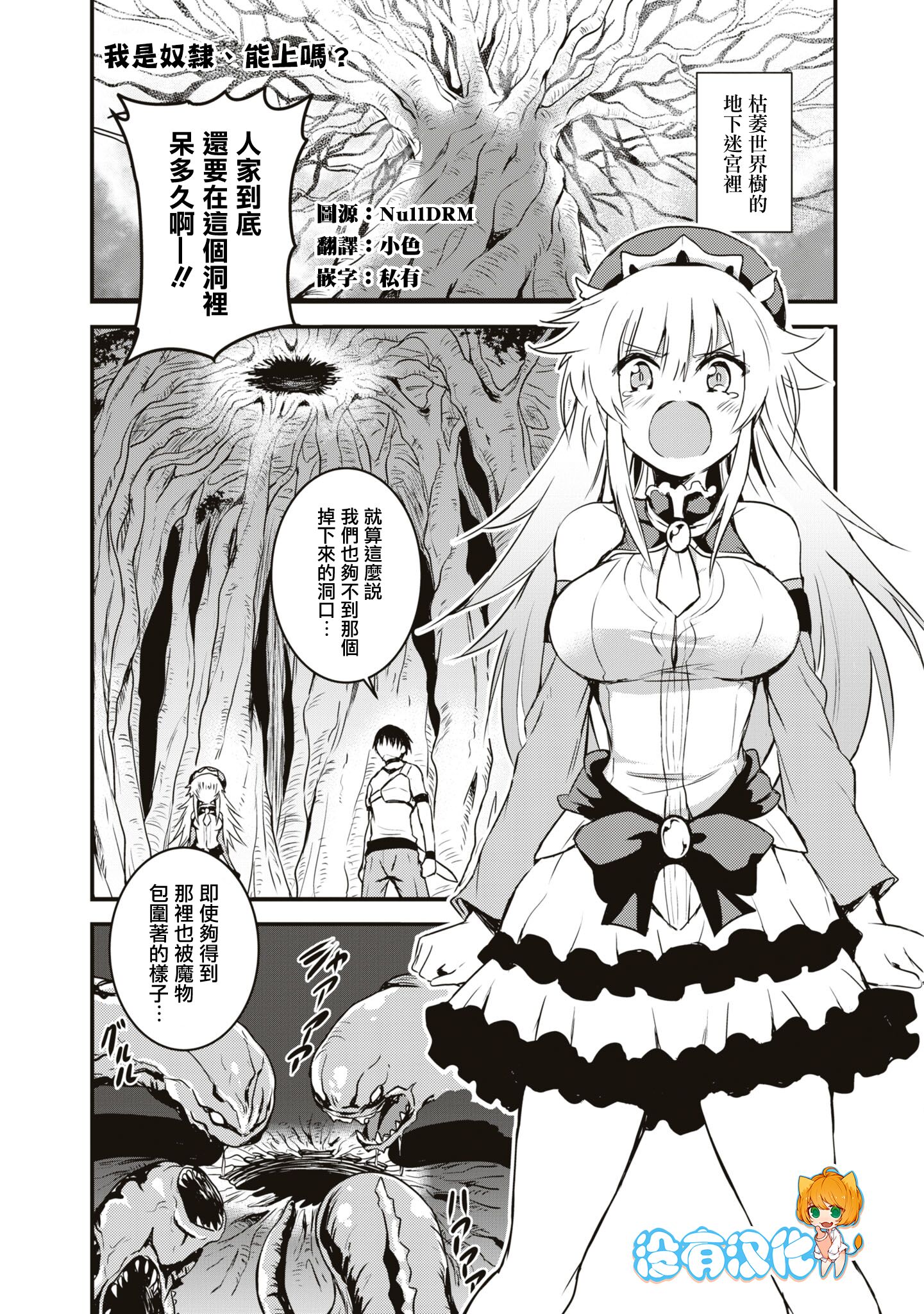 01
