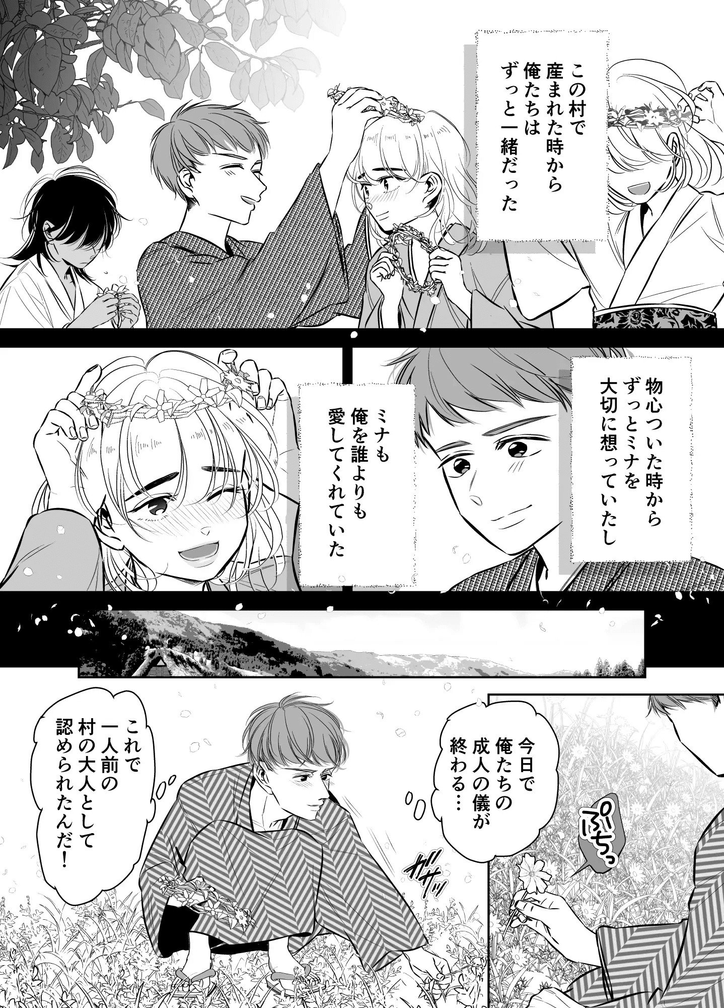 02