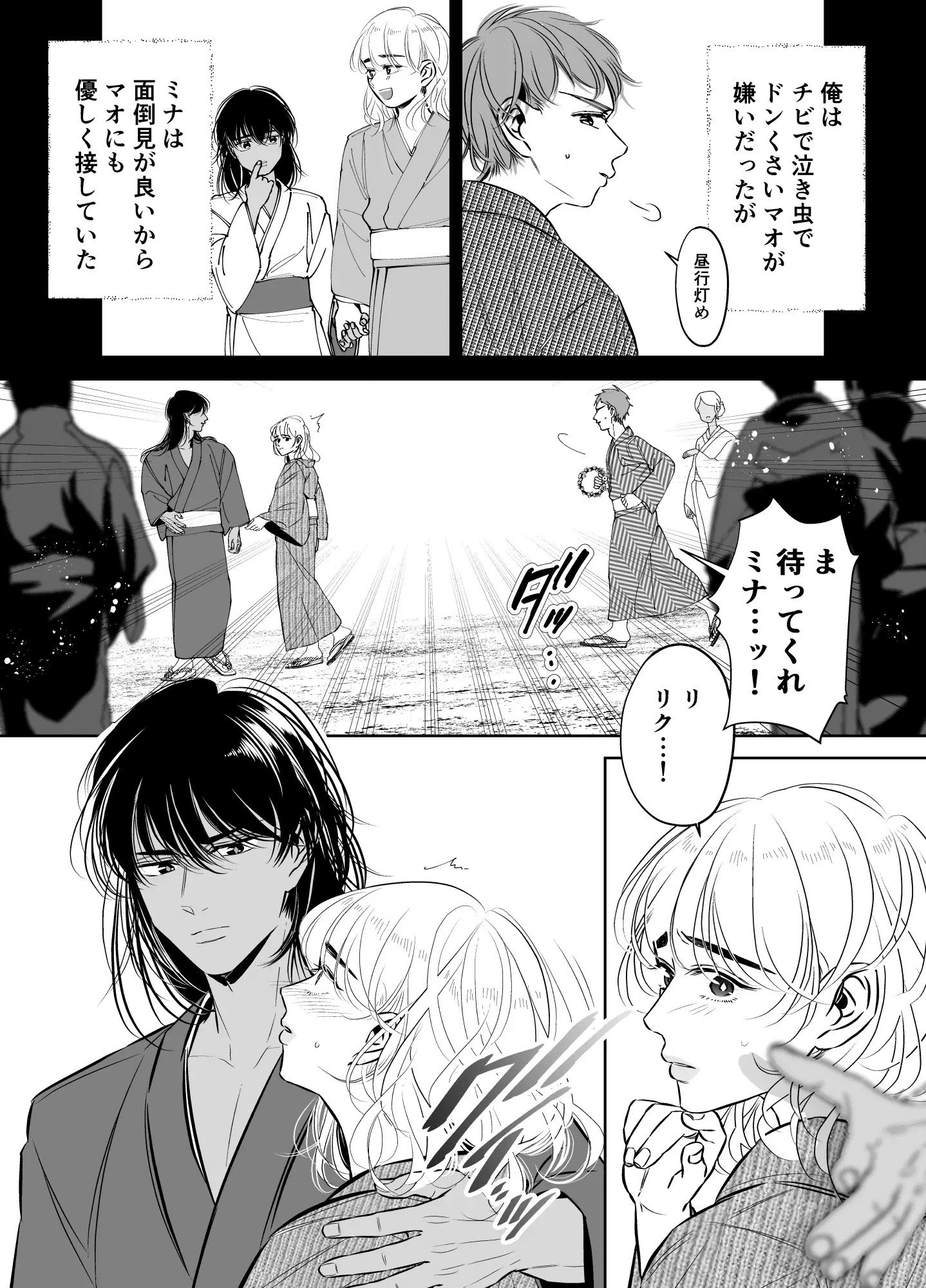 05