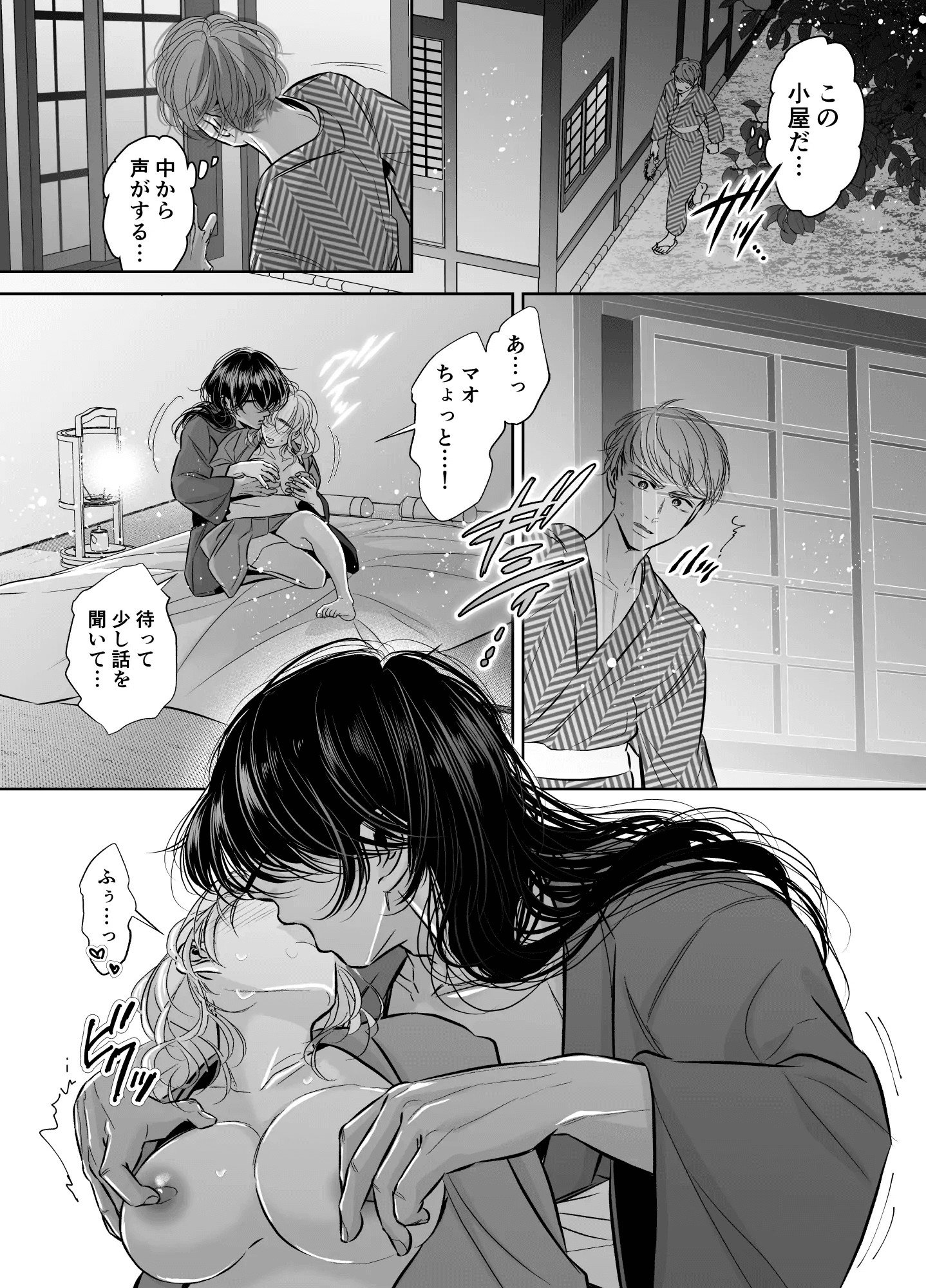 08
