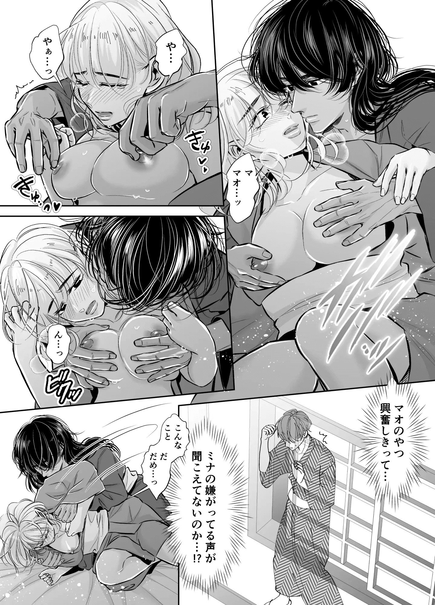 09