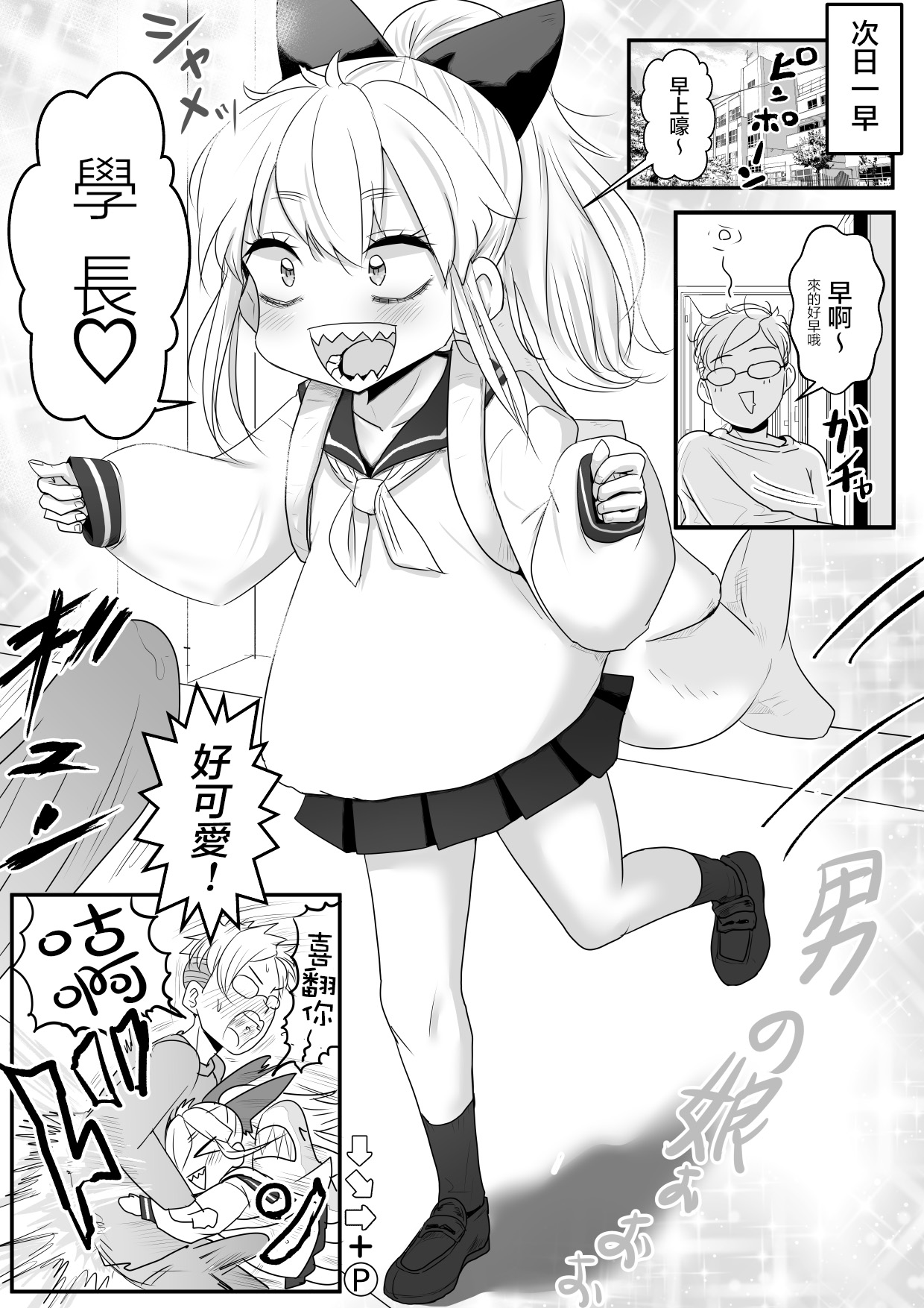 y_016