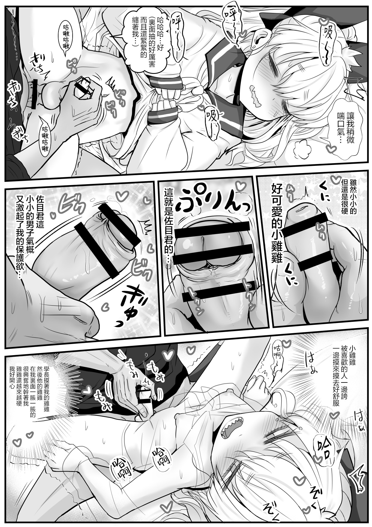 y_022
