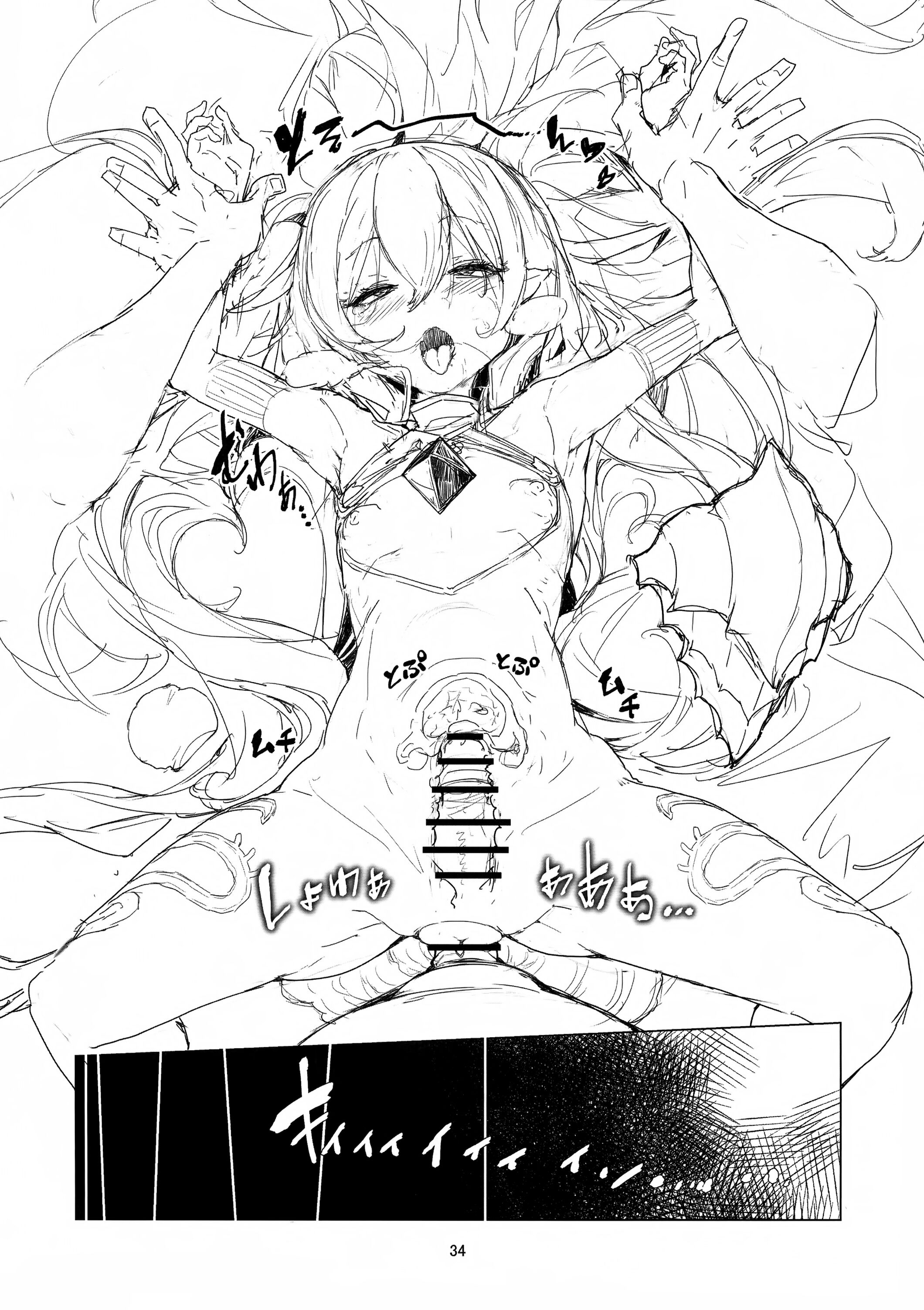 34