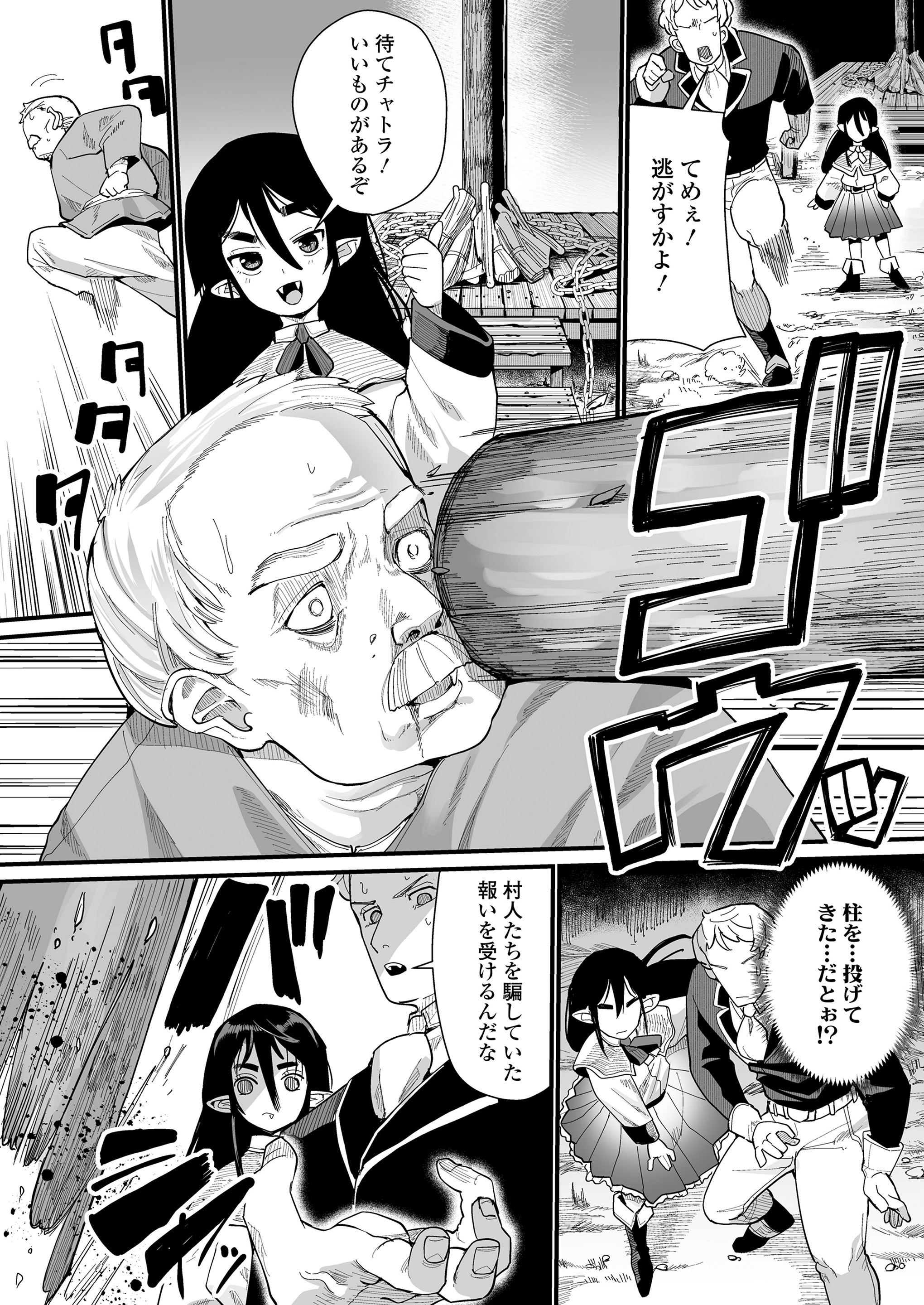 040