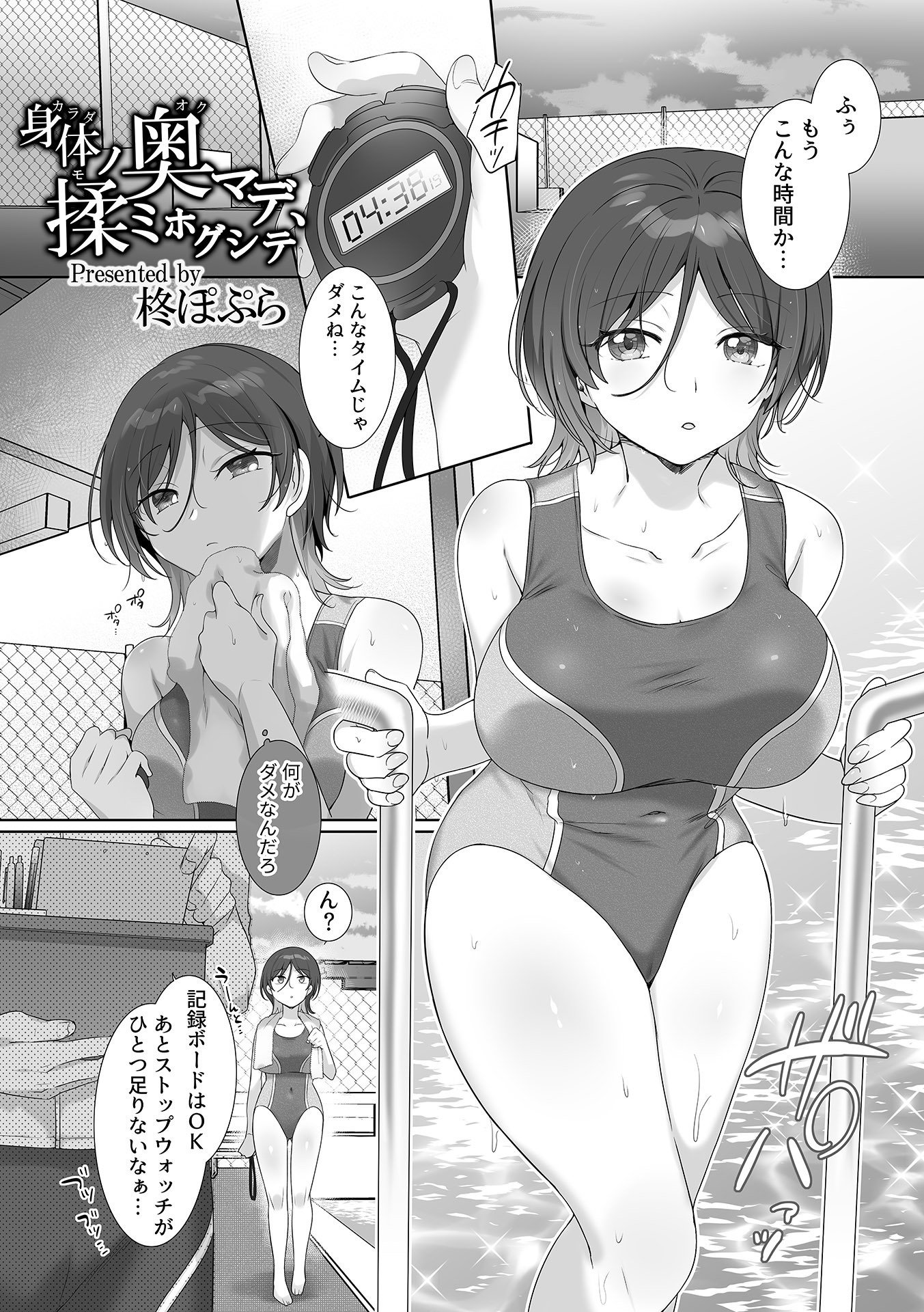 005