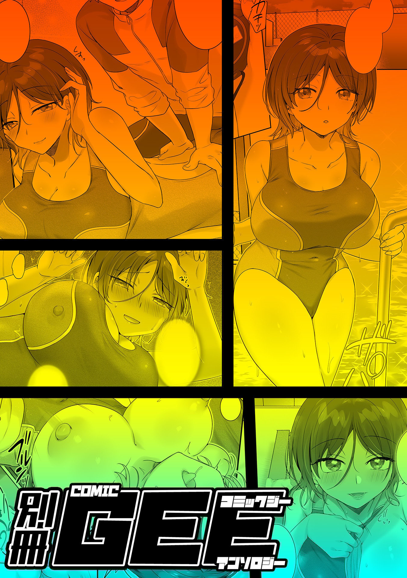 019