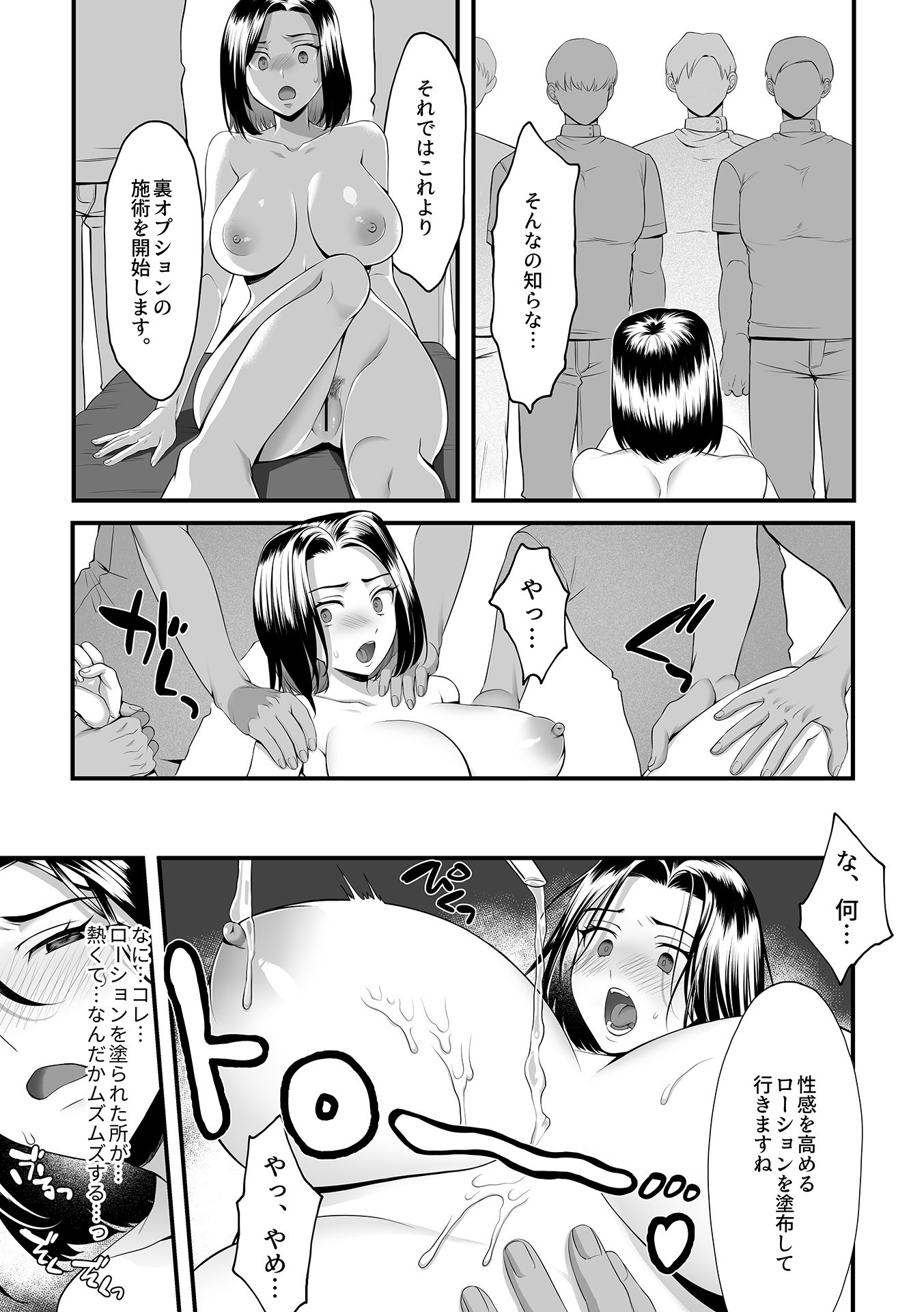 026