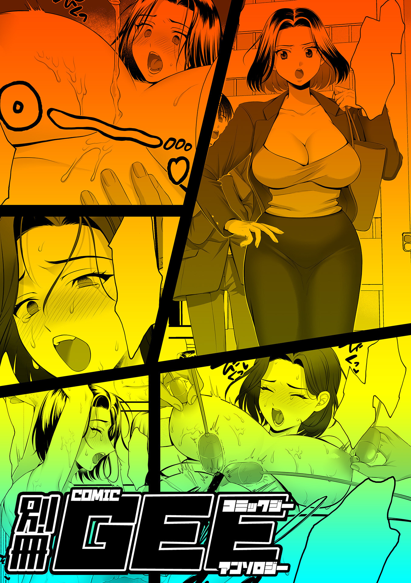 037