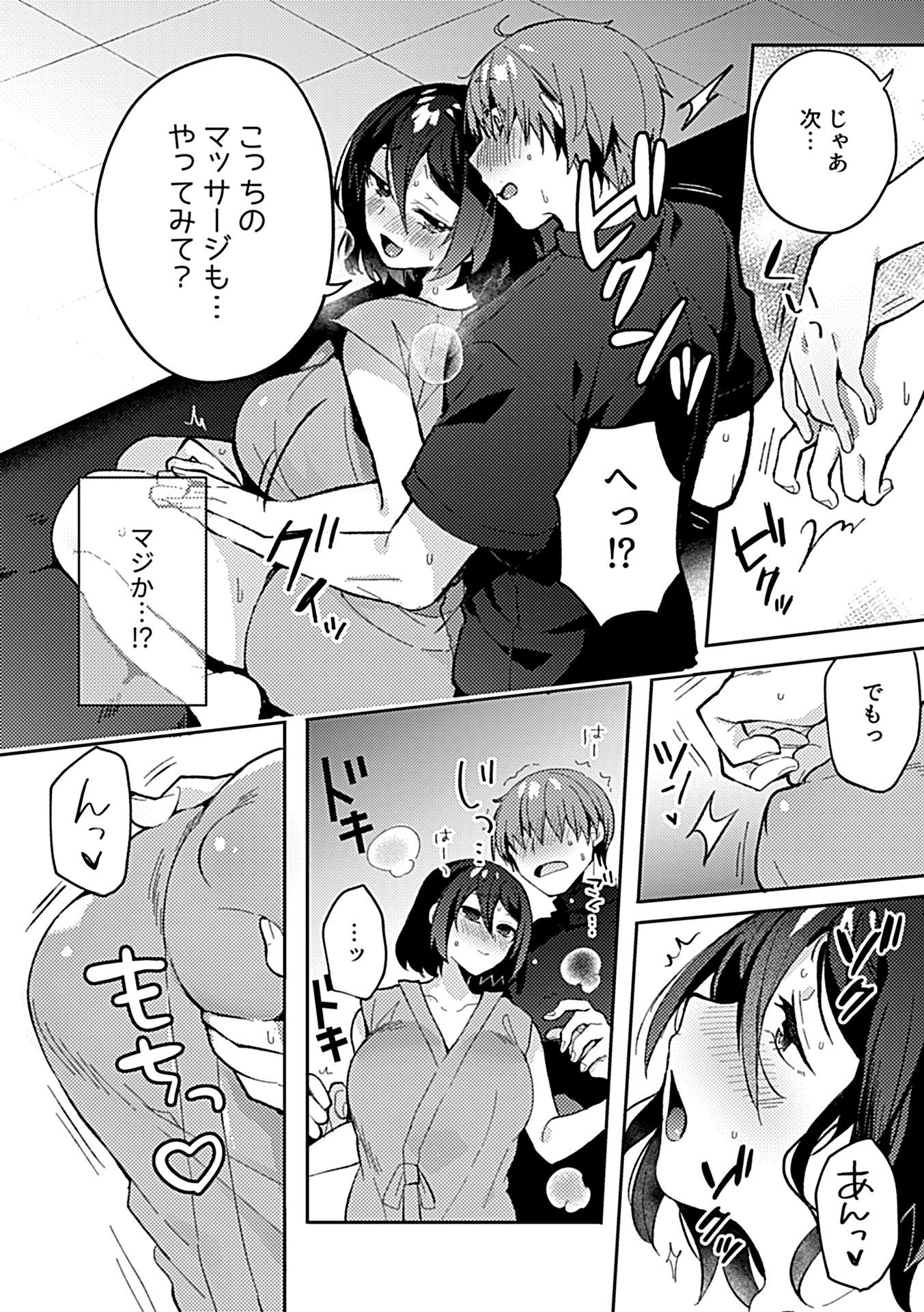 044