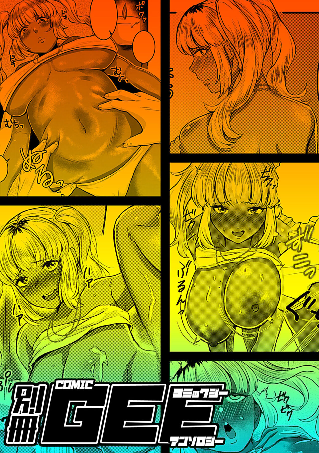 103