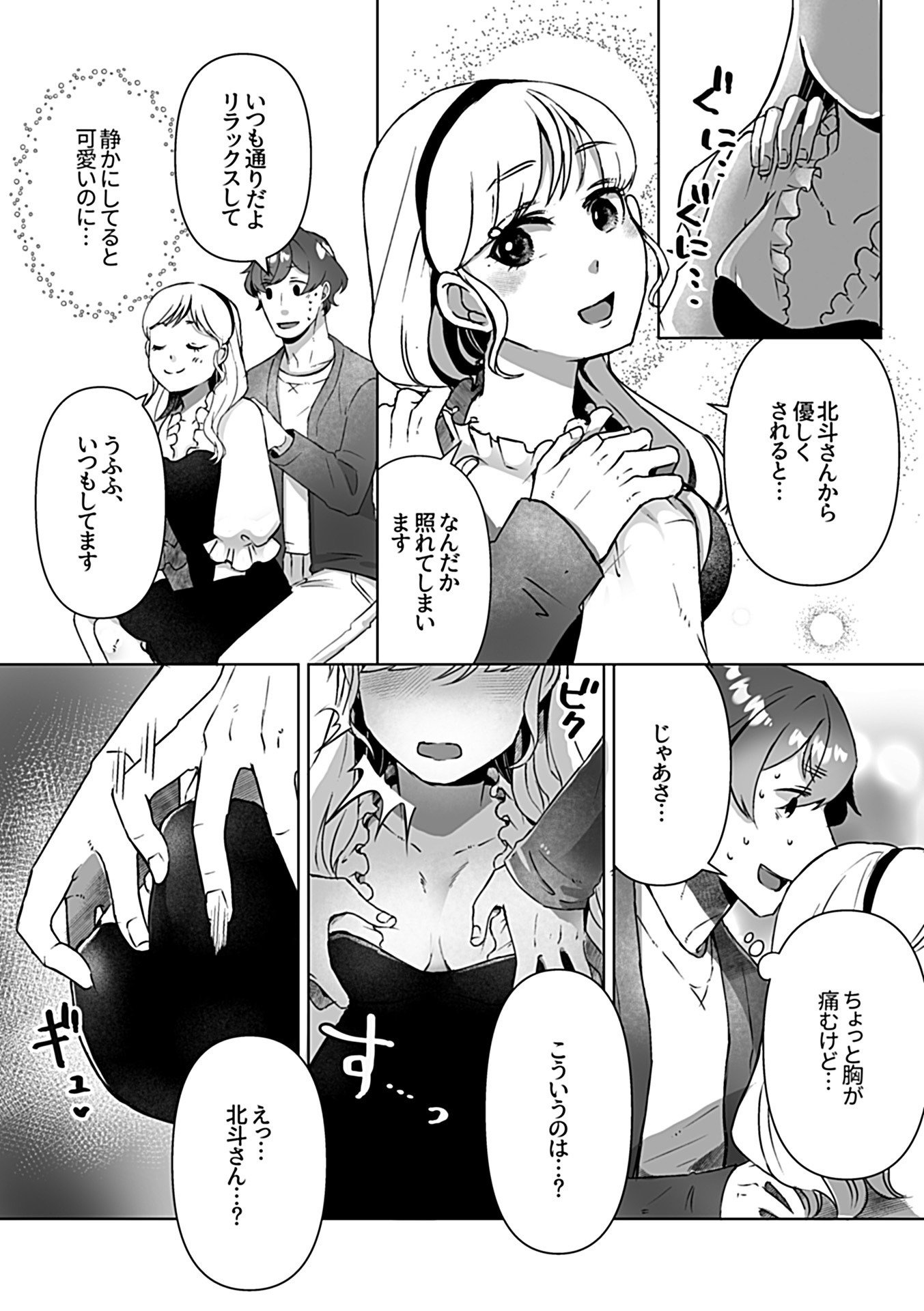 126