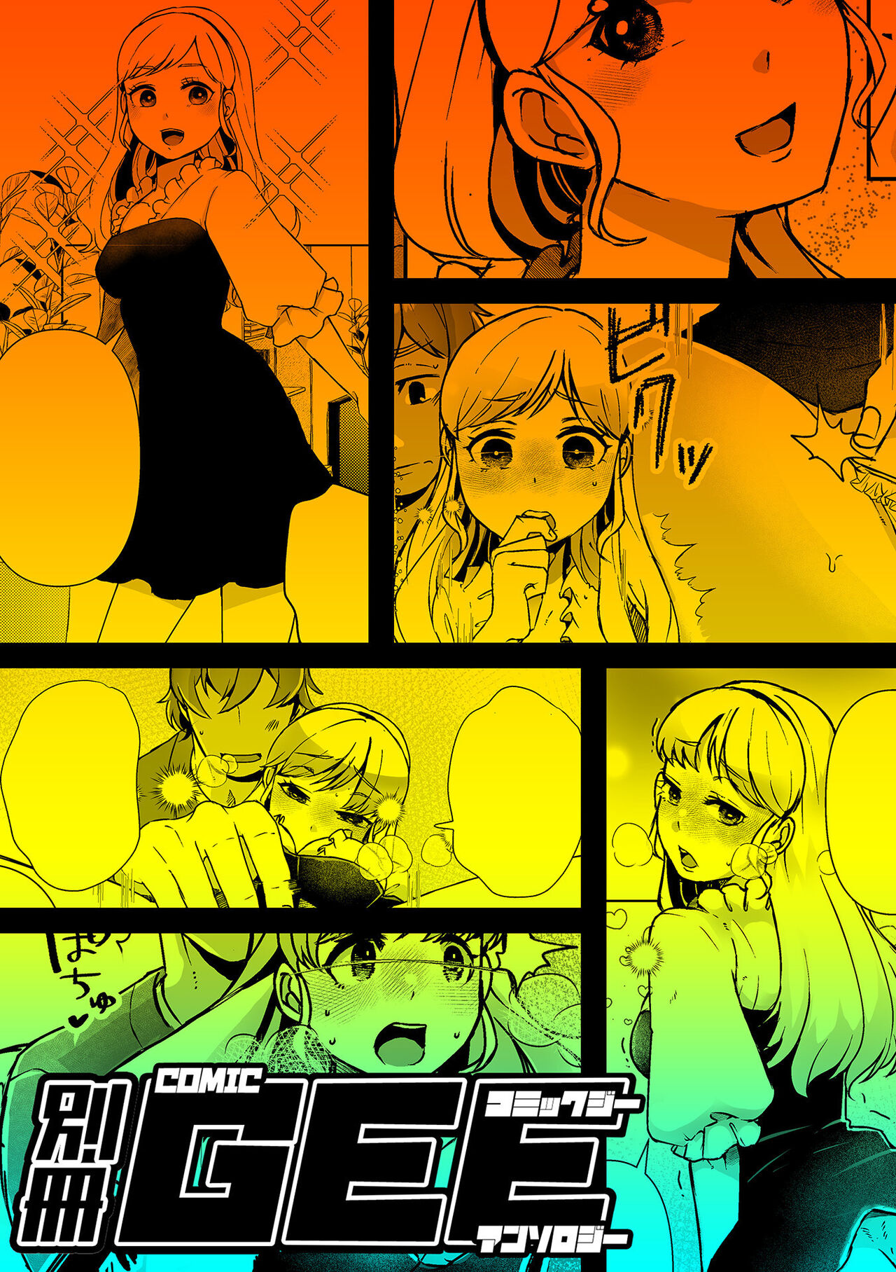135