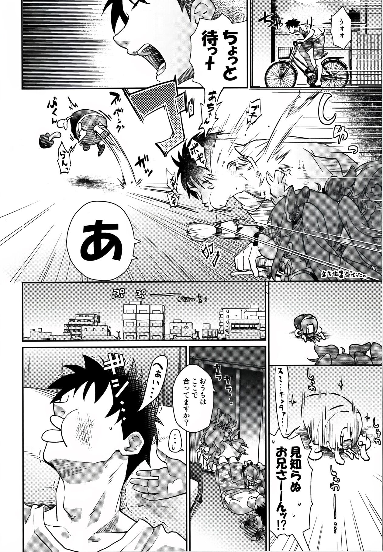 04