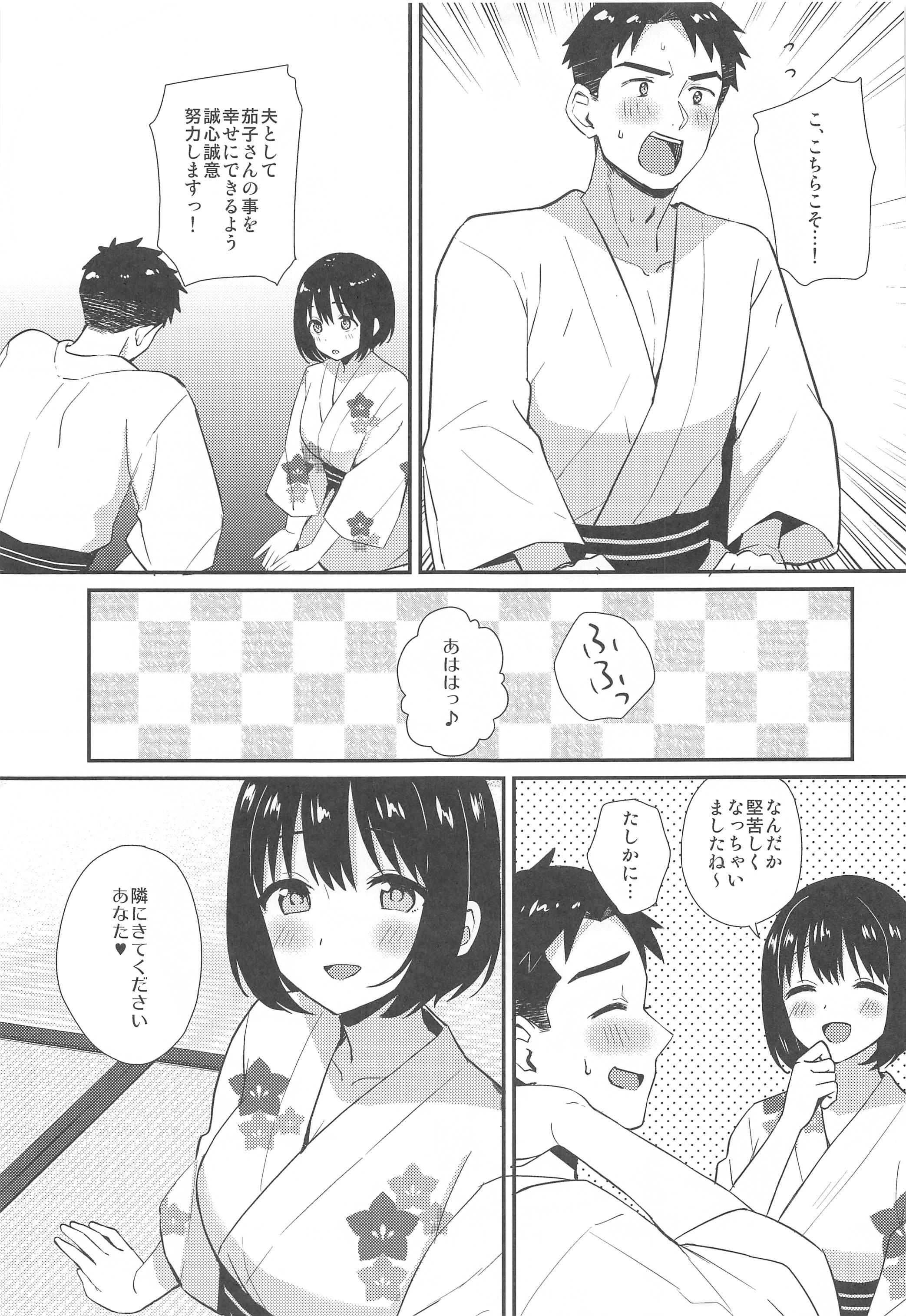 07