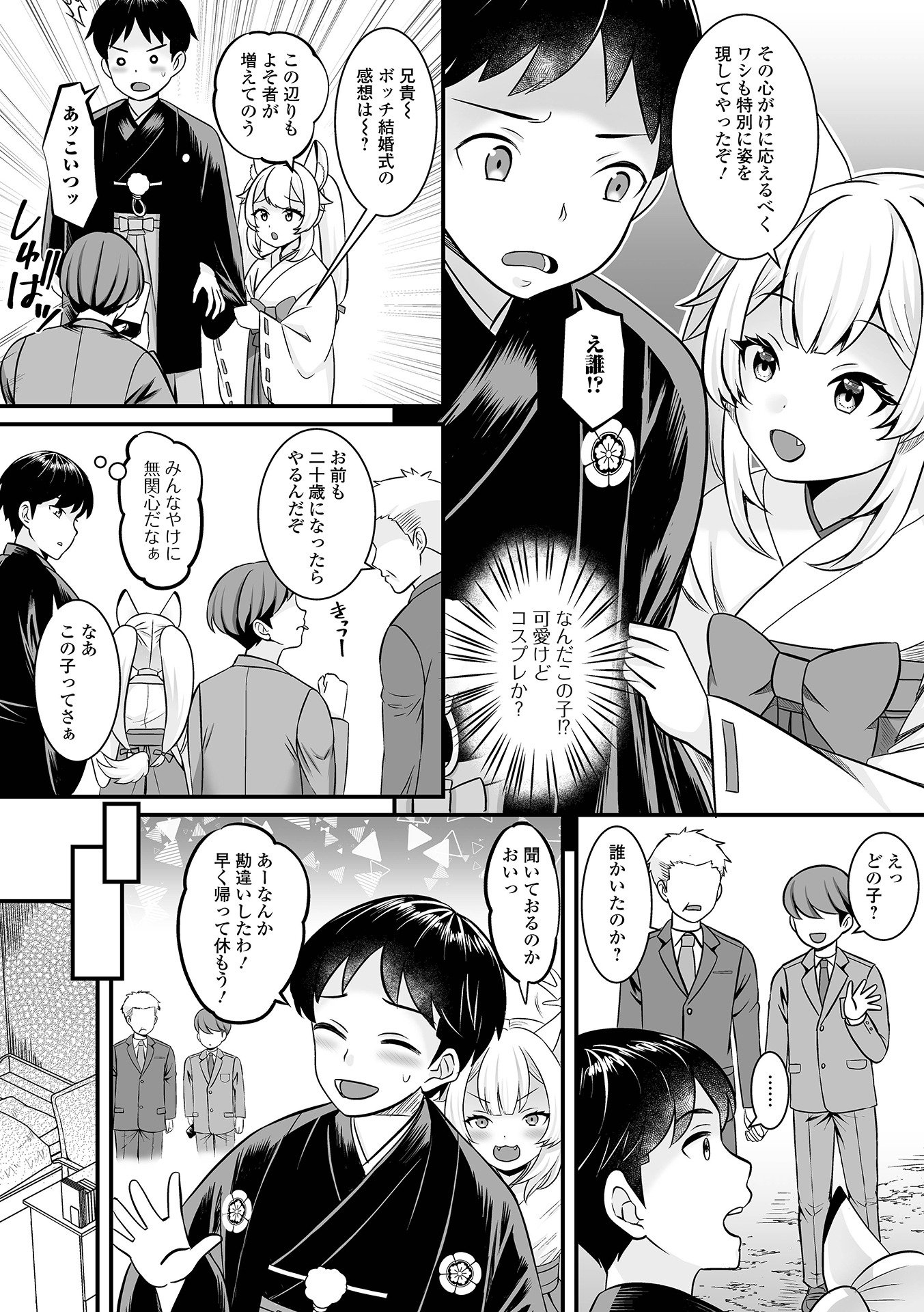 04