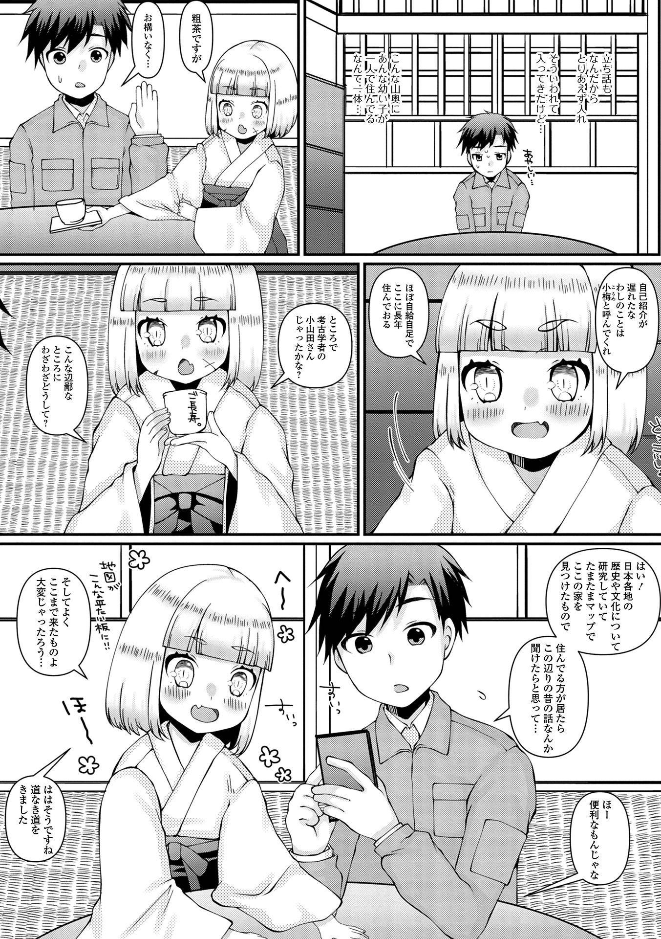 36