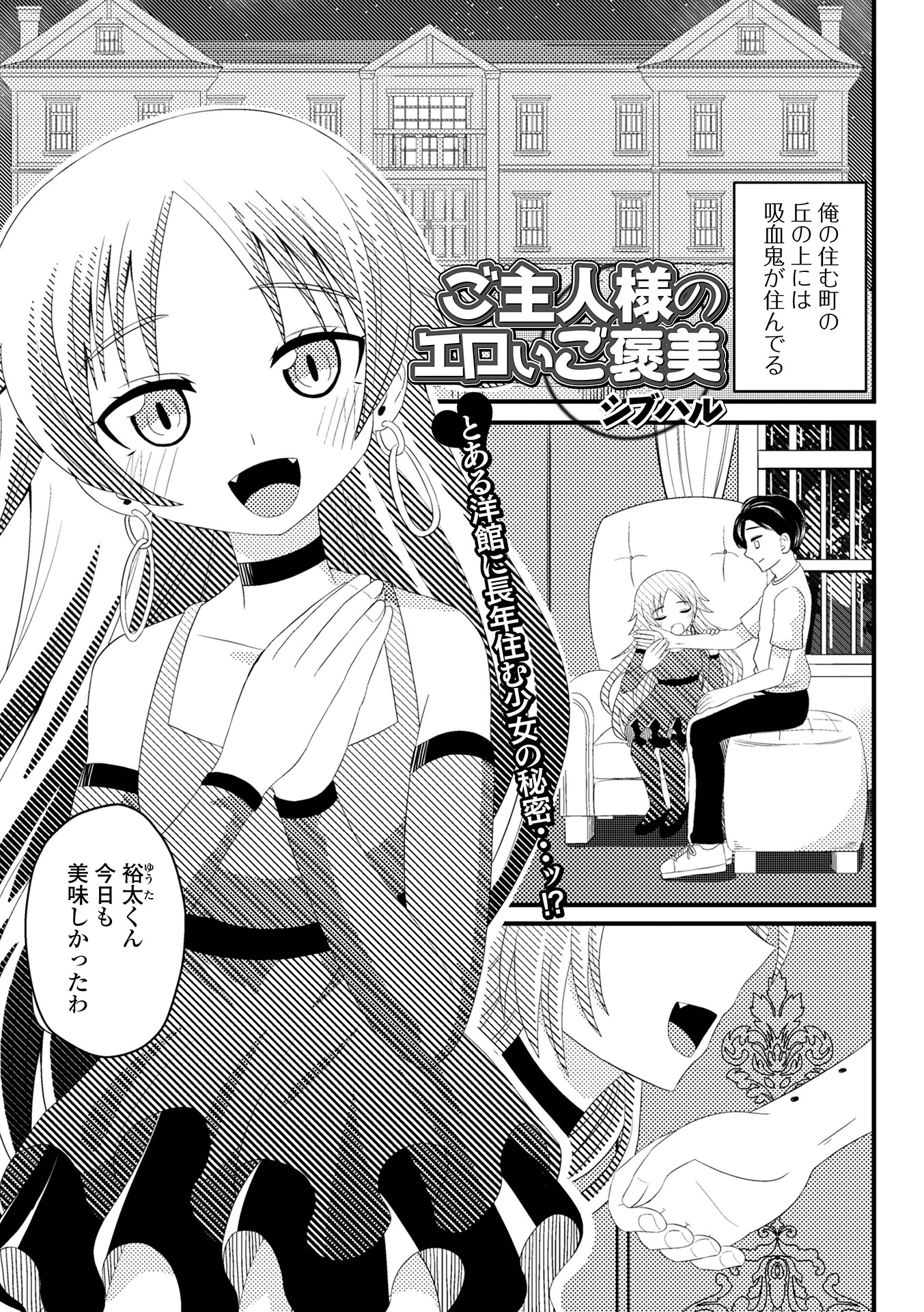 51