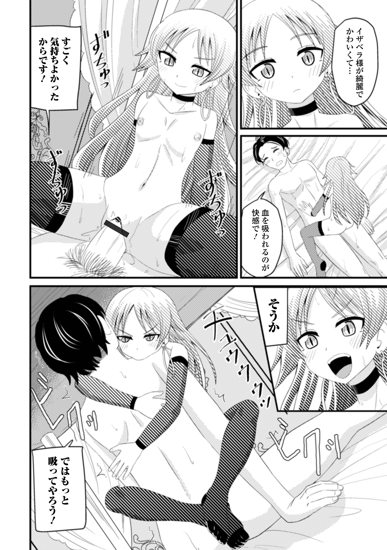 62