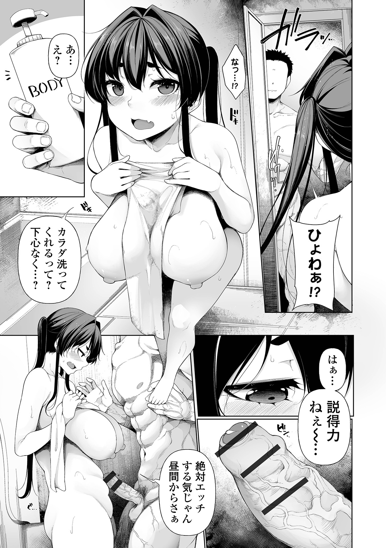 005