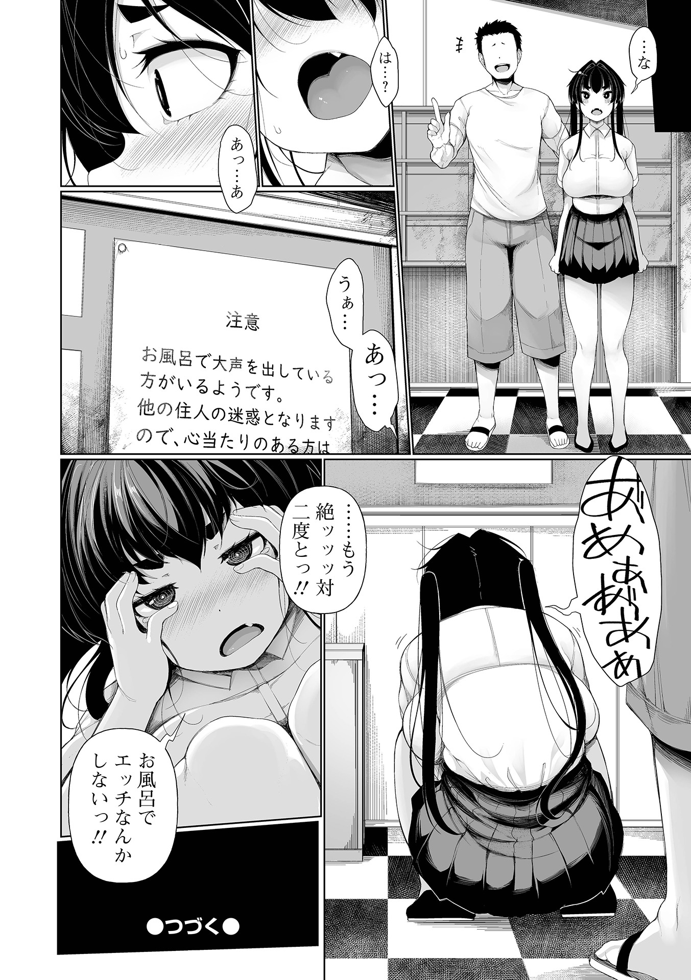 026