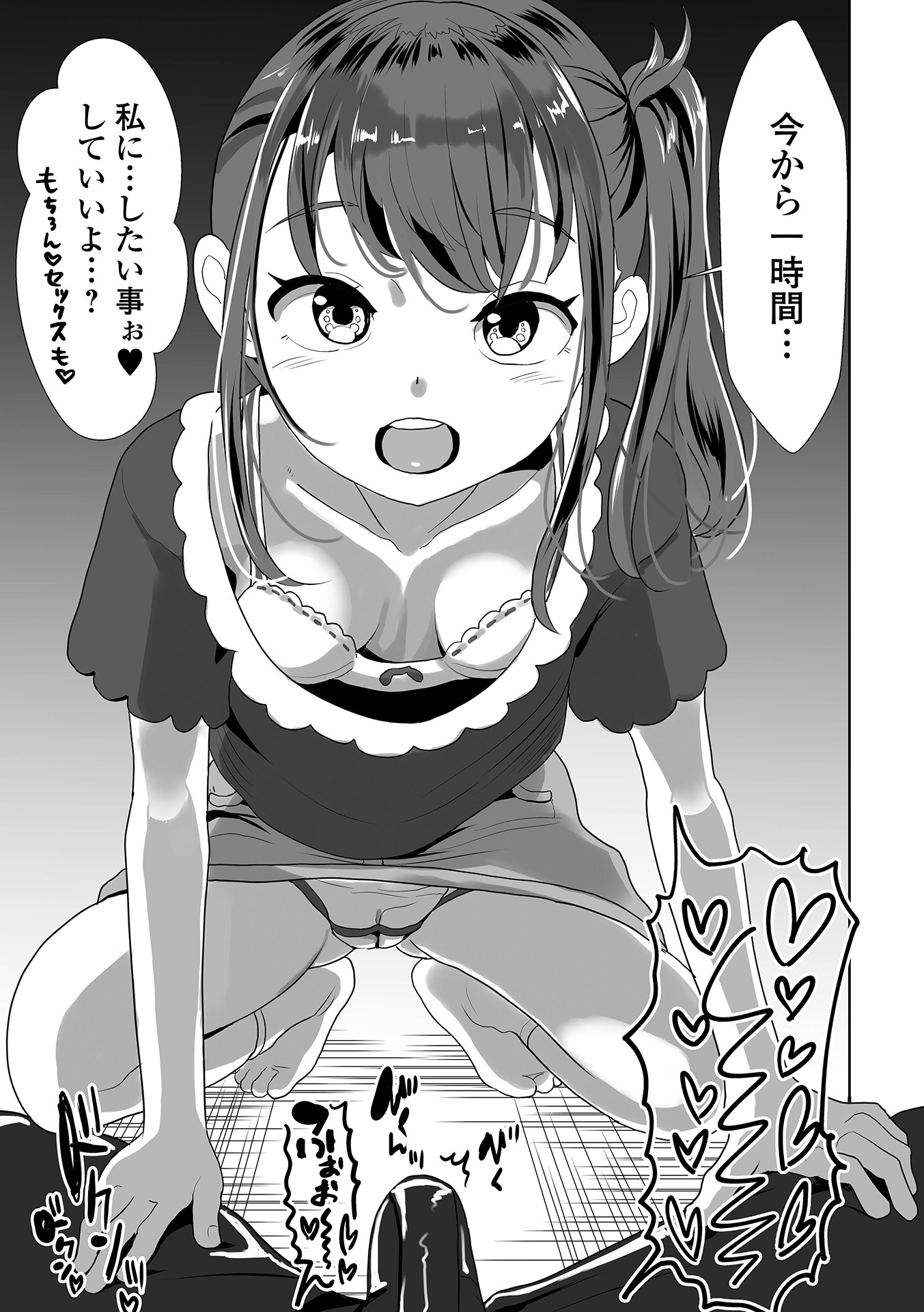 041
