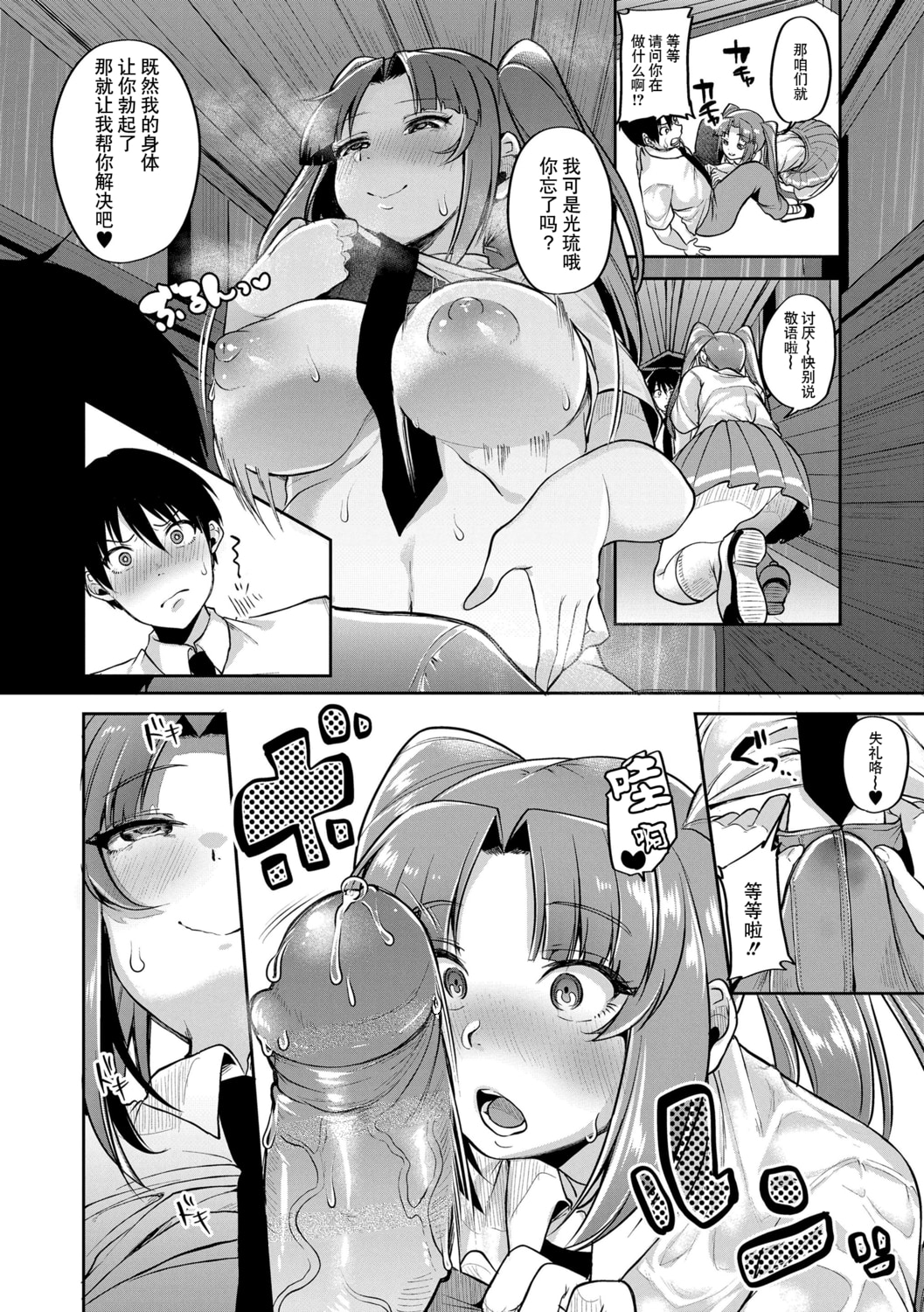 010