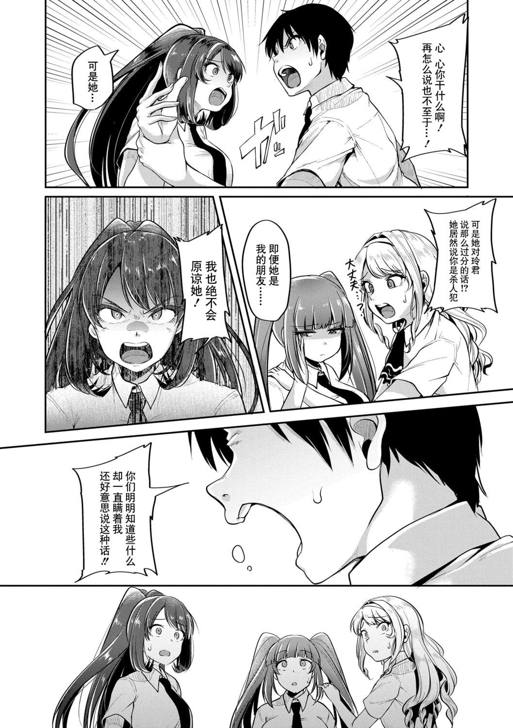 022