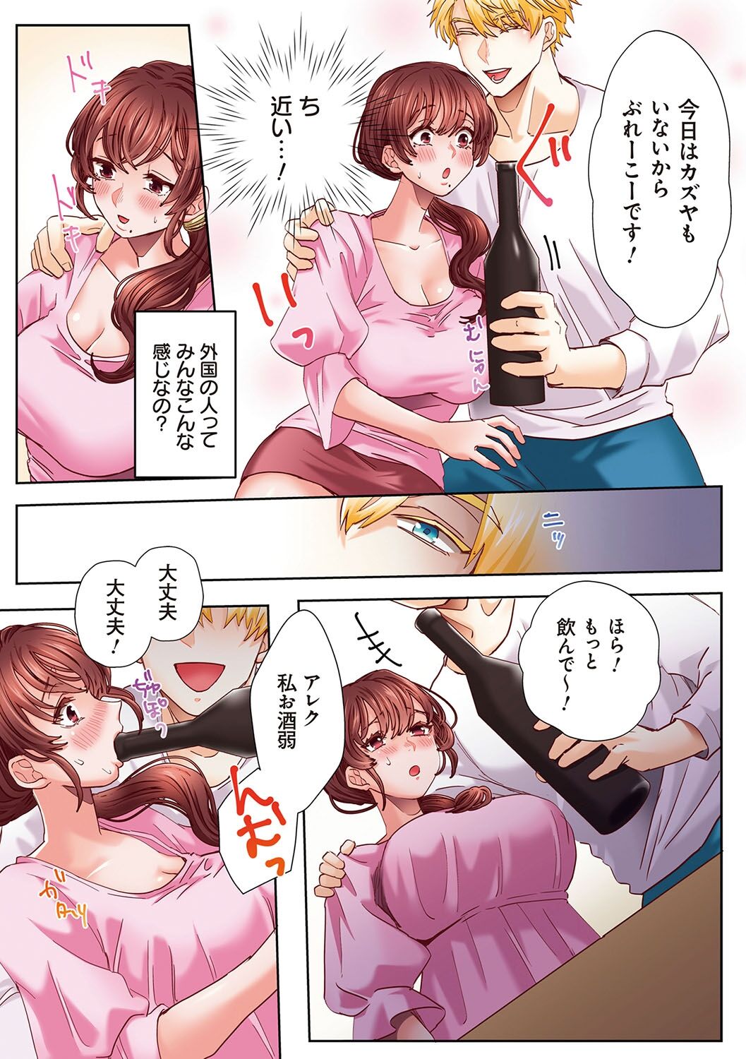 014