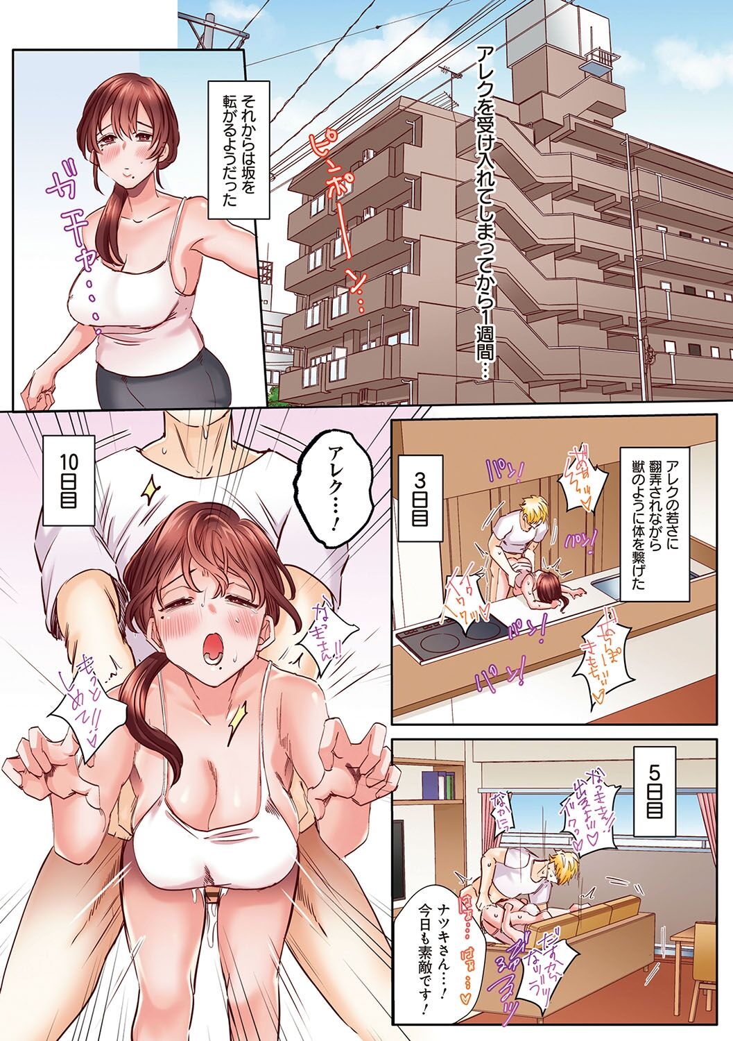 047