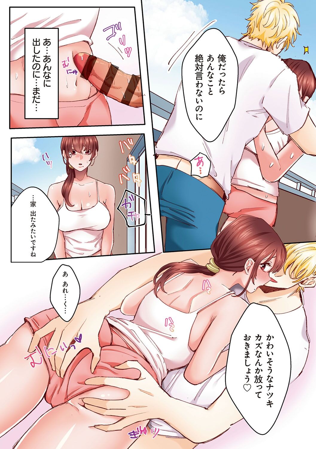 057
