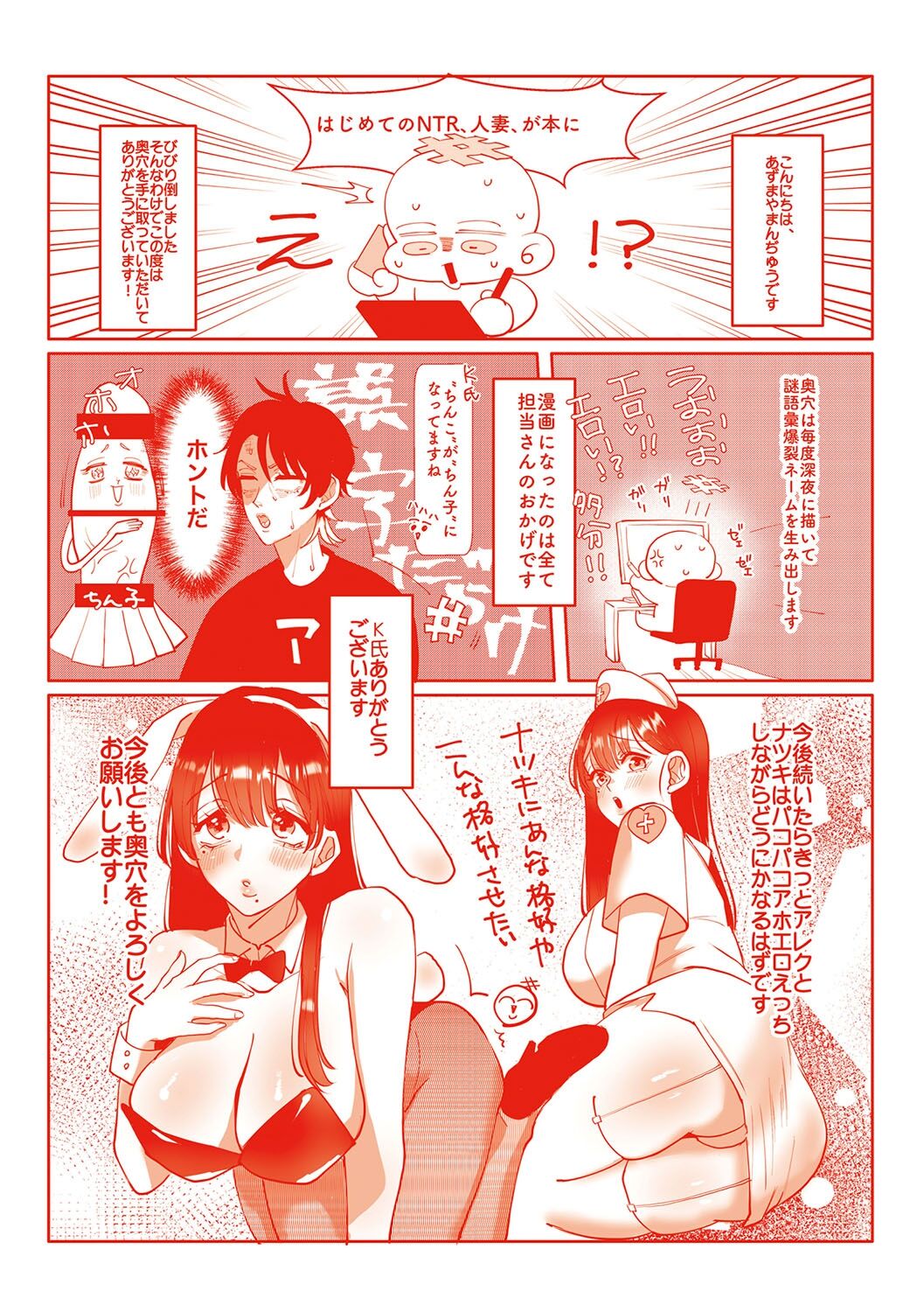 224