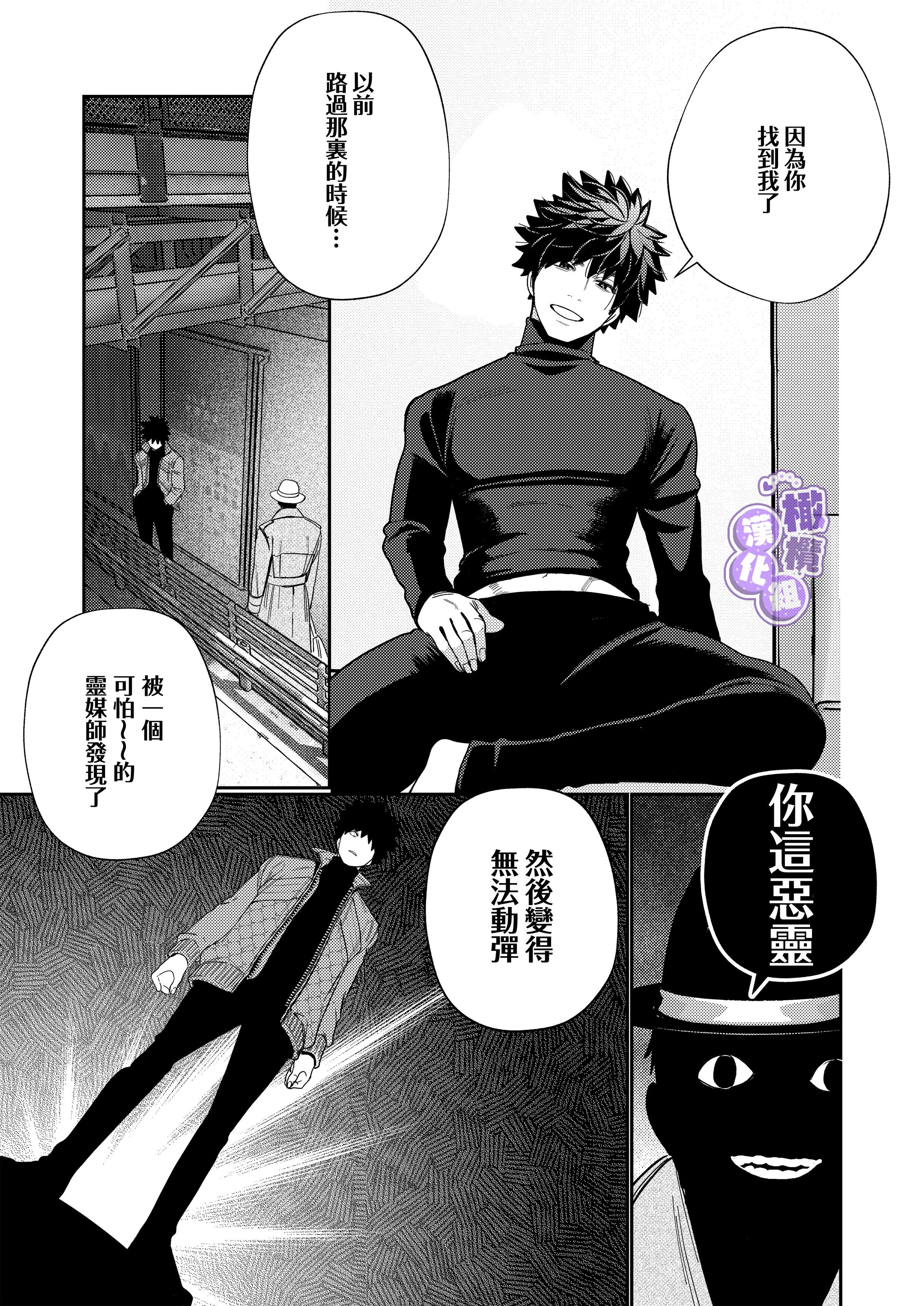 41