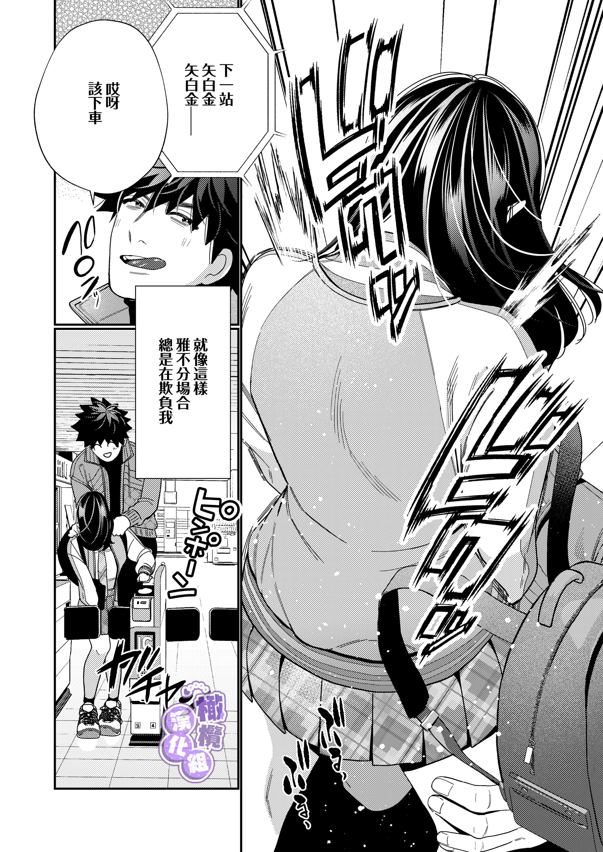 48