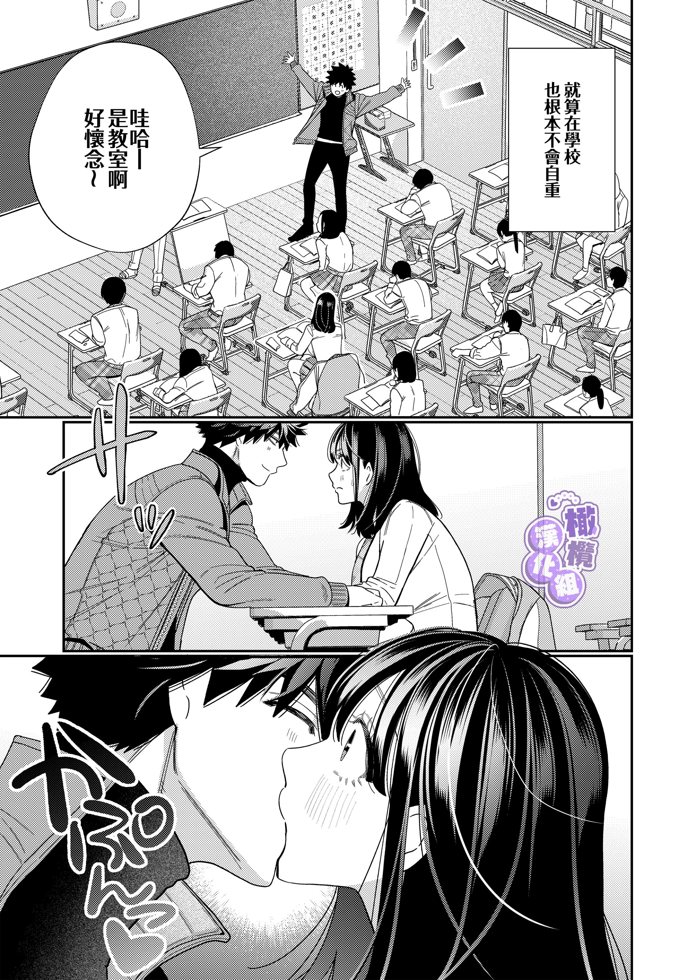 49