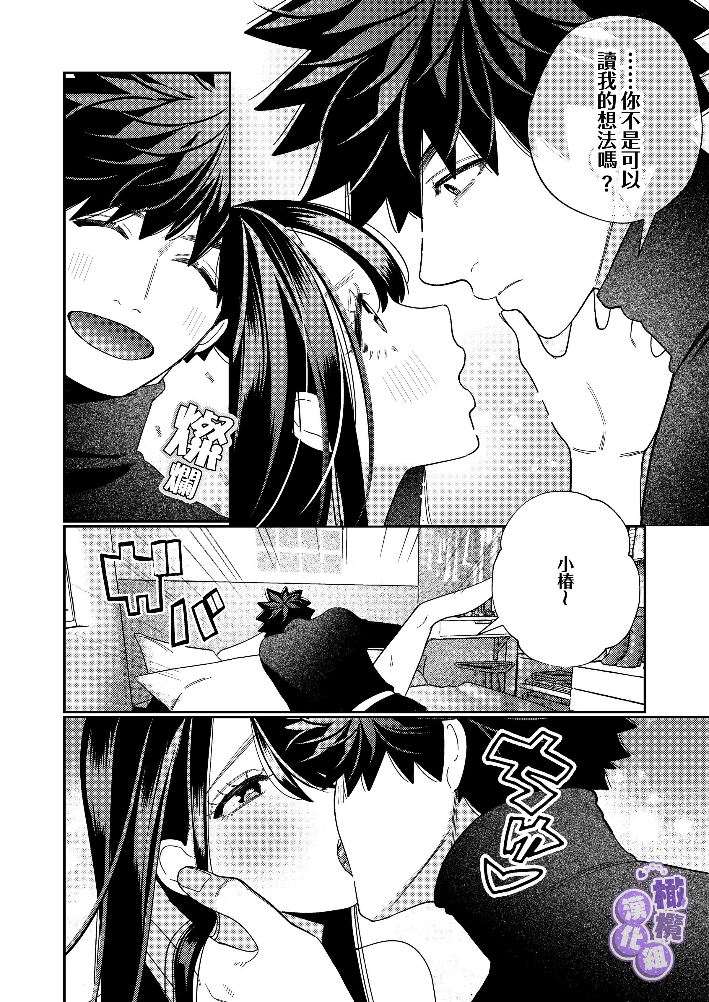 58