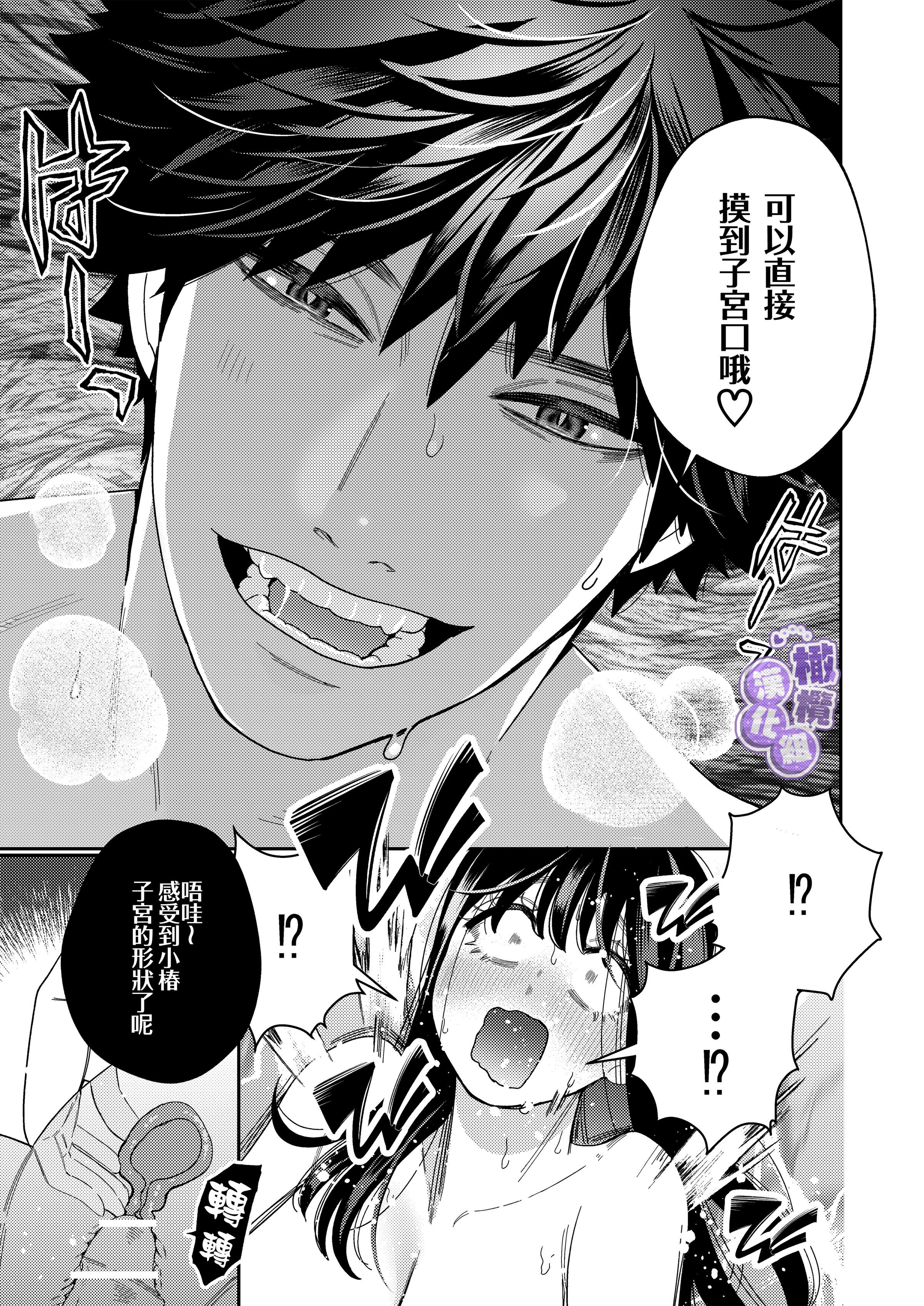 65